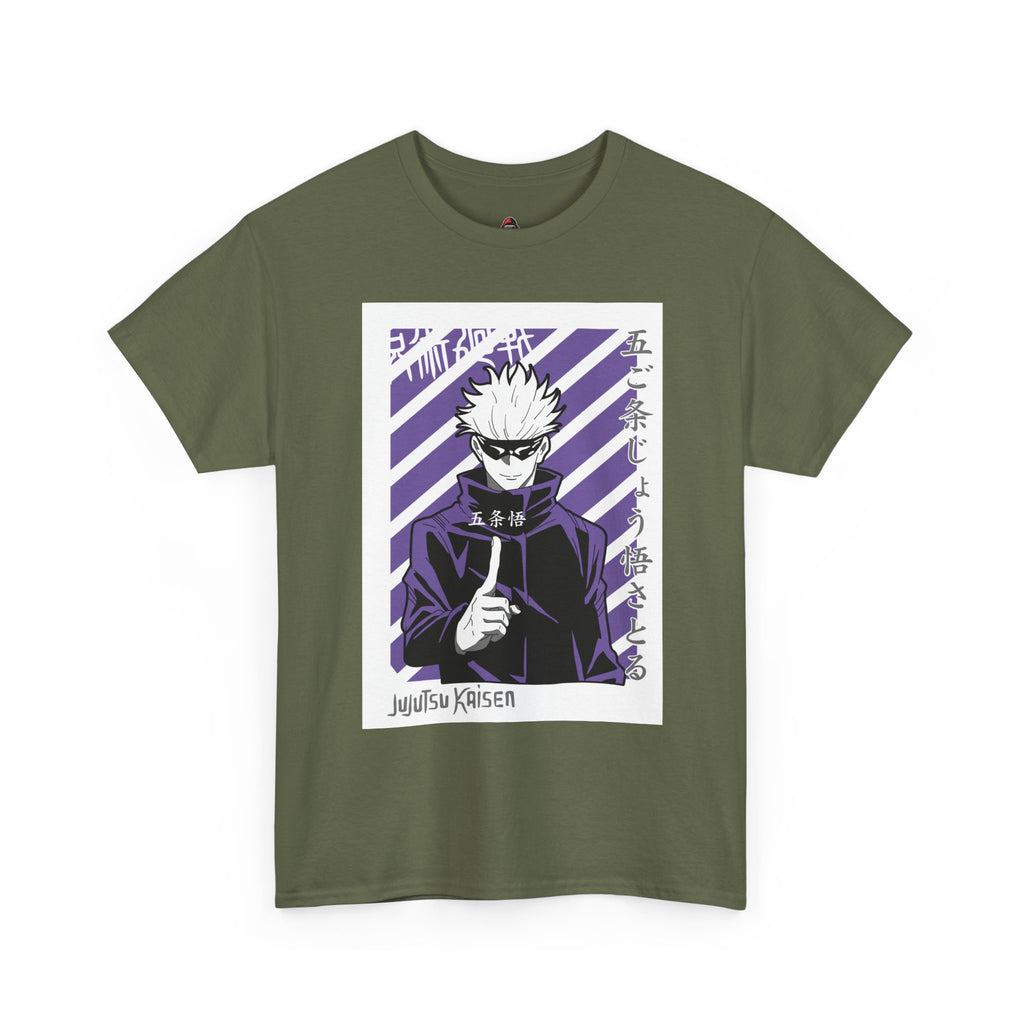 Satoru Gojo: The Blindfolded Sorcerer