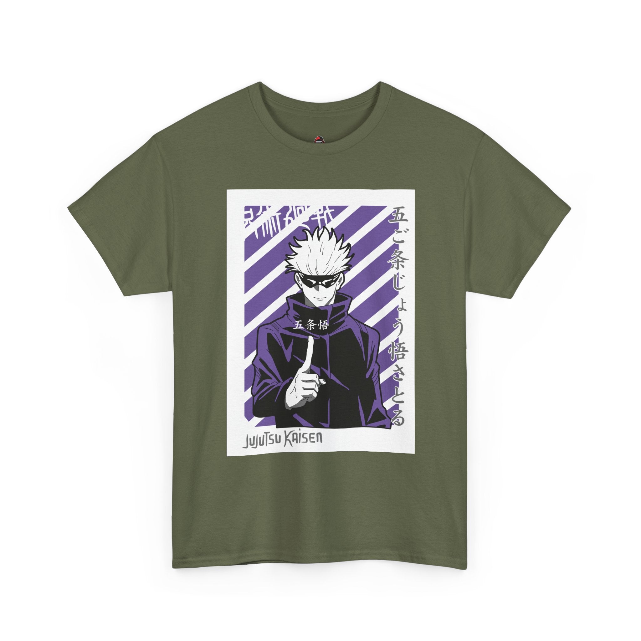 Satoru Gojo: The Blindfolded Sorcerer