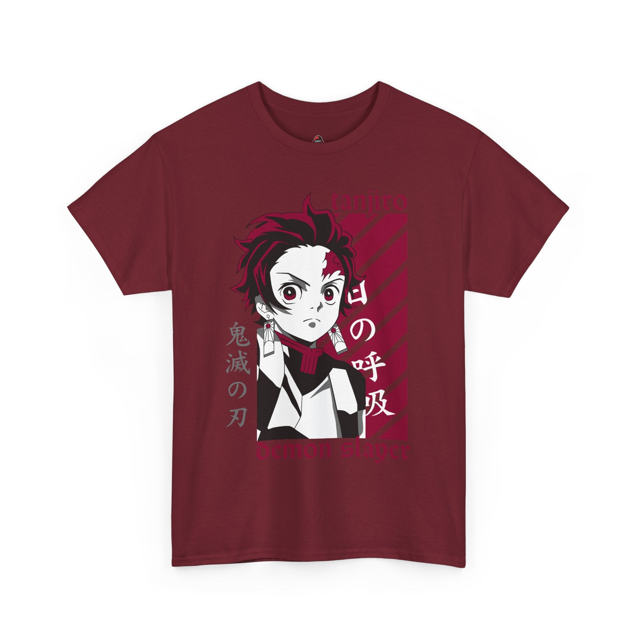 Tanjiro: The Sun Breathing Swordsman