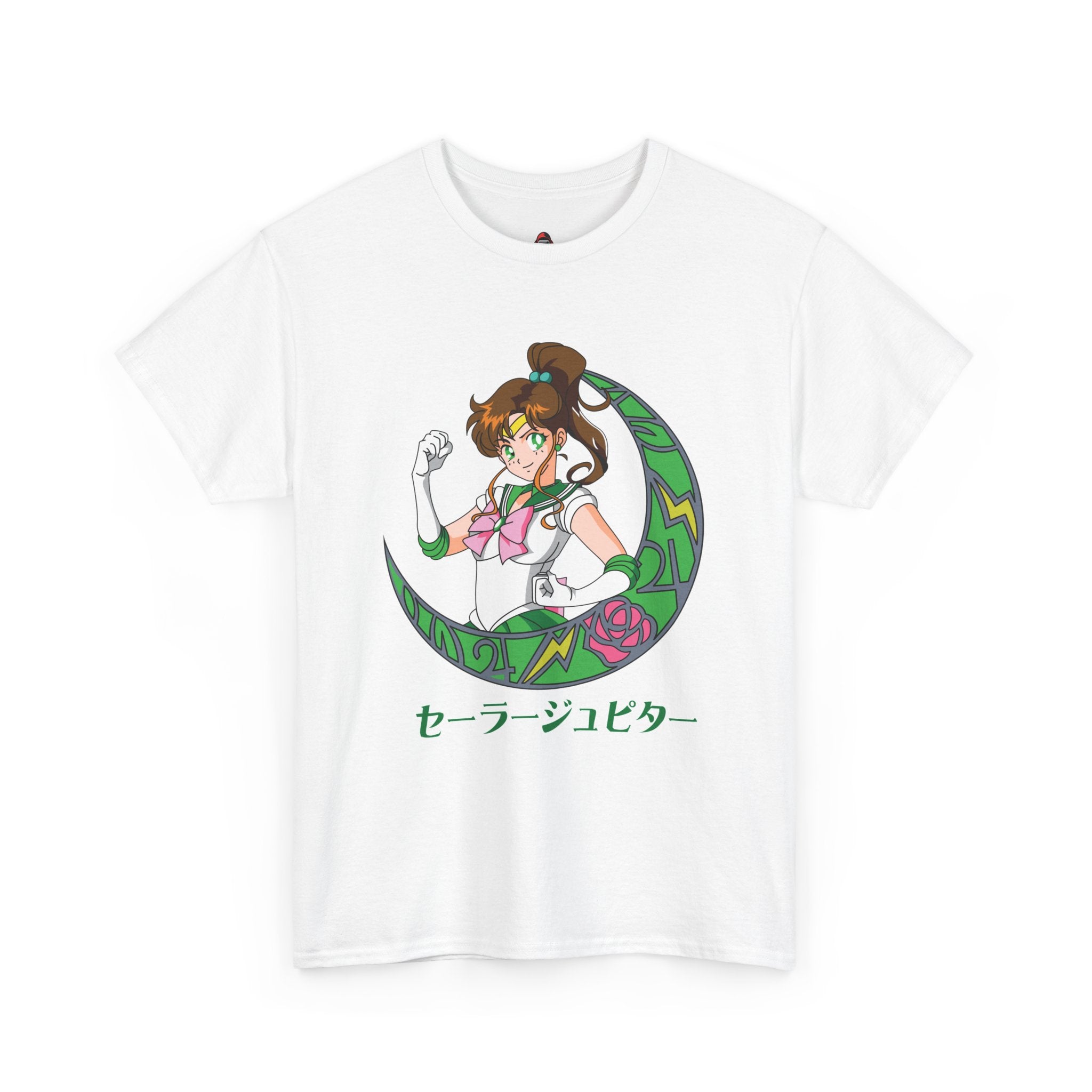 Sailor Jupiter "Supreme Thunder"