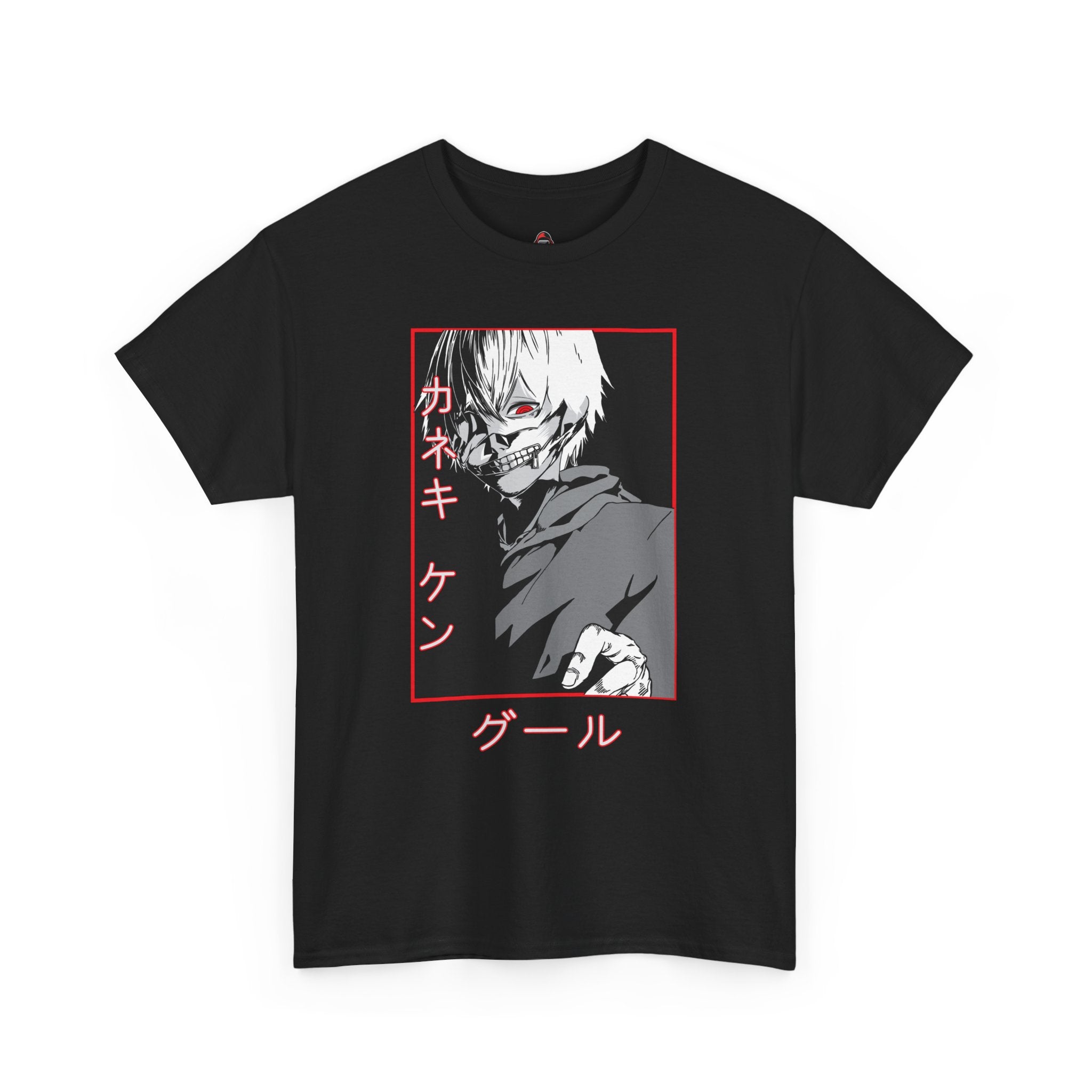 Tokyo Ghoul: The Ghoul Within