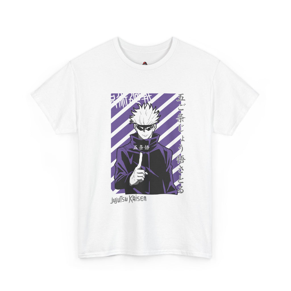Satoru Gojo: The Blindfolded Sorcerer