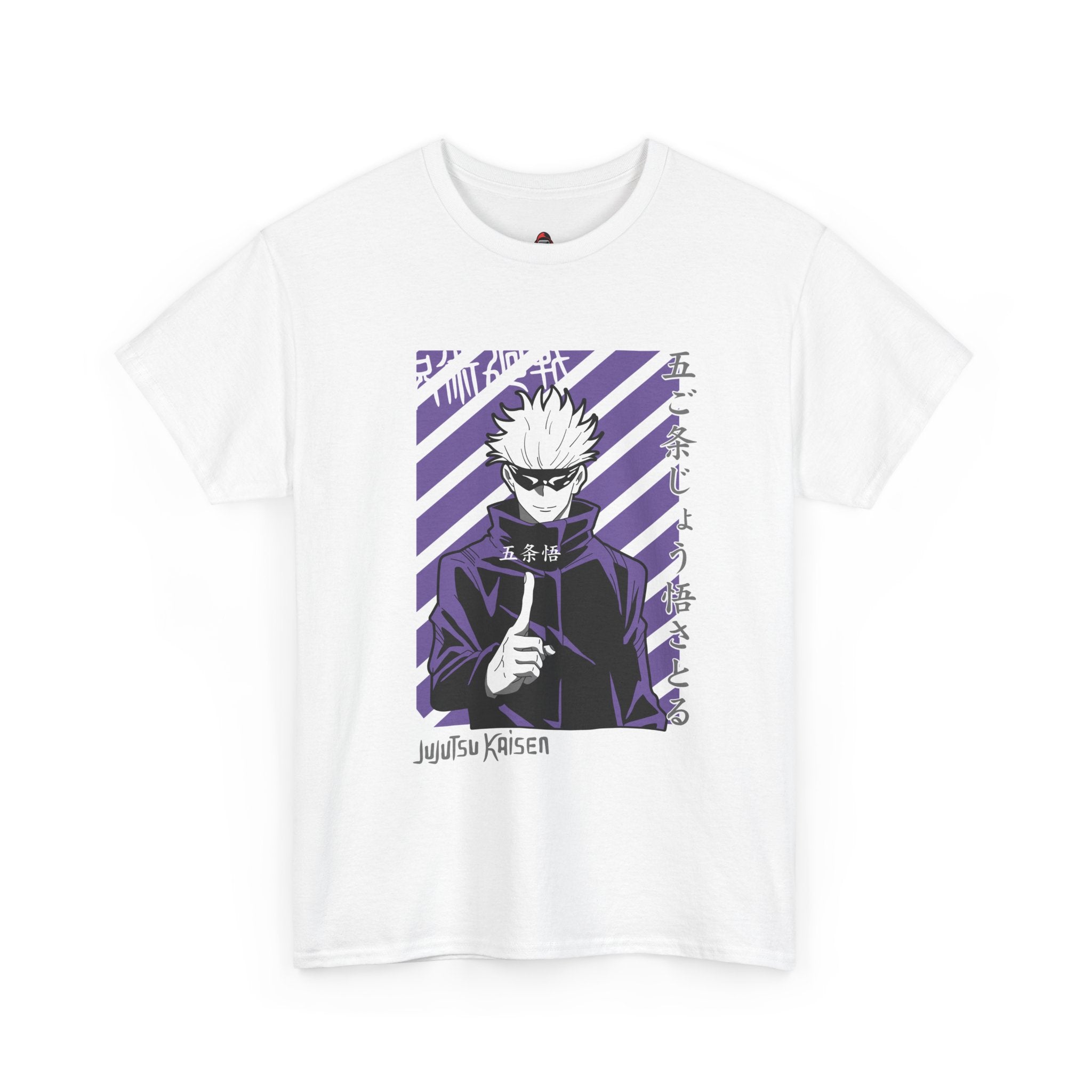 Satoru Gojo: The Blindfolded Sorcerer