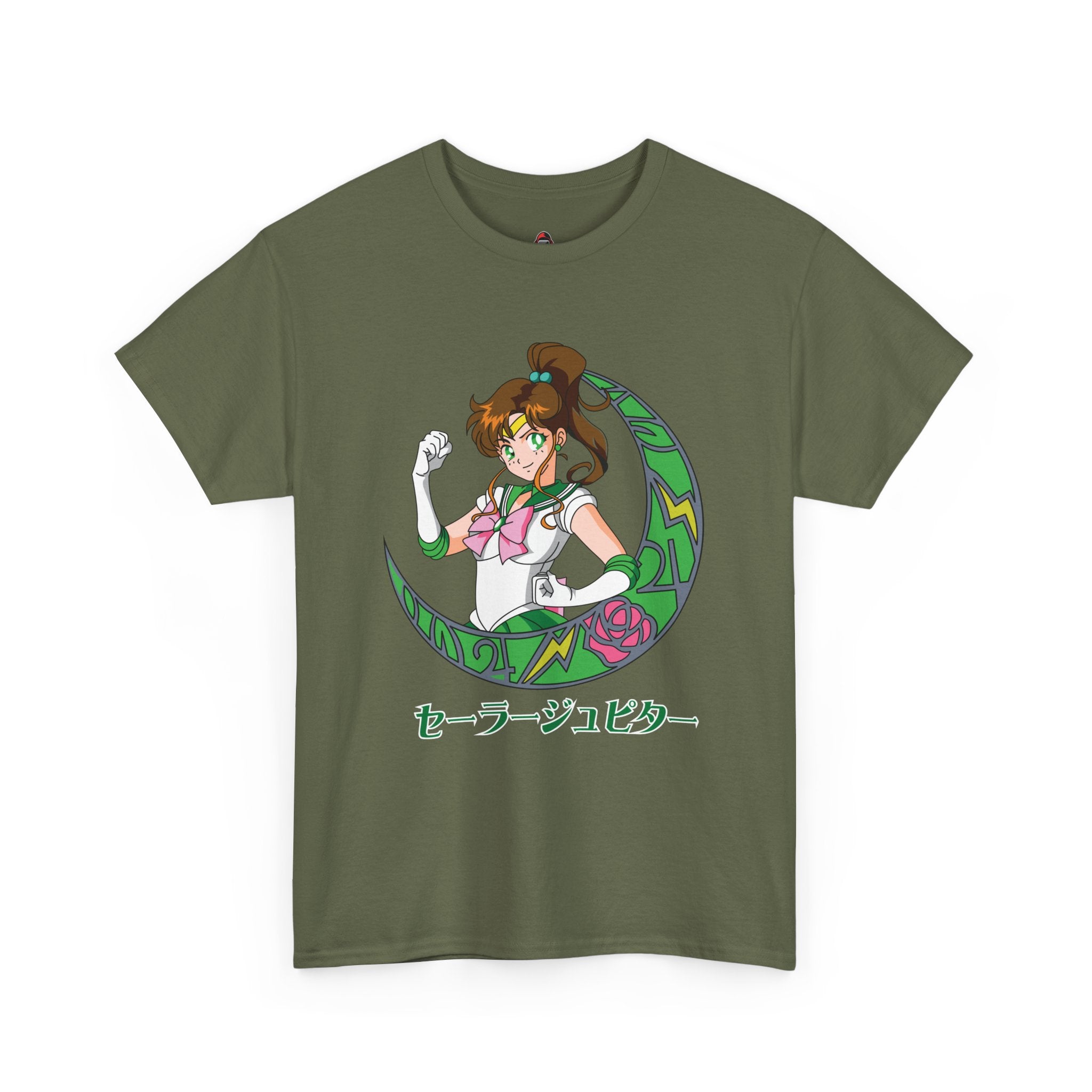 Sailor Jupiter "Supreme Thunder"