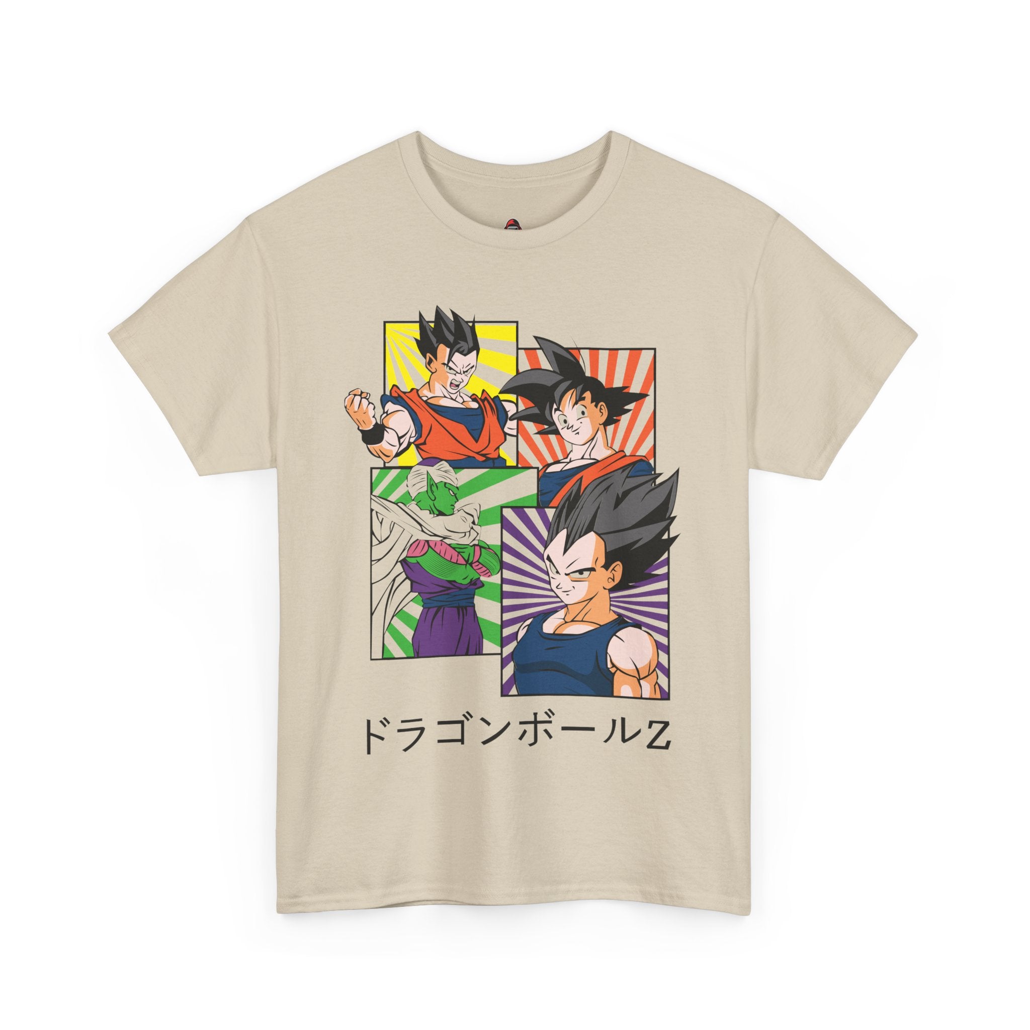 Dragon Ball Z: The Z Fighters