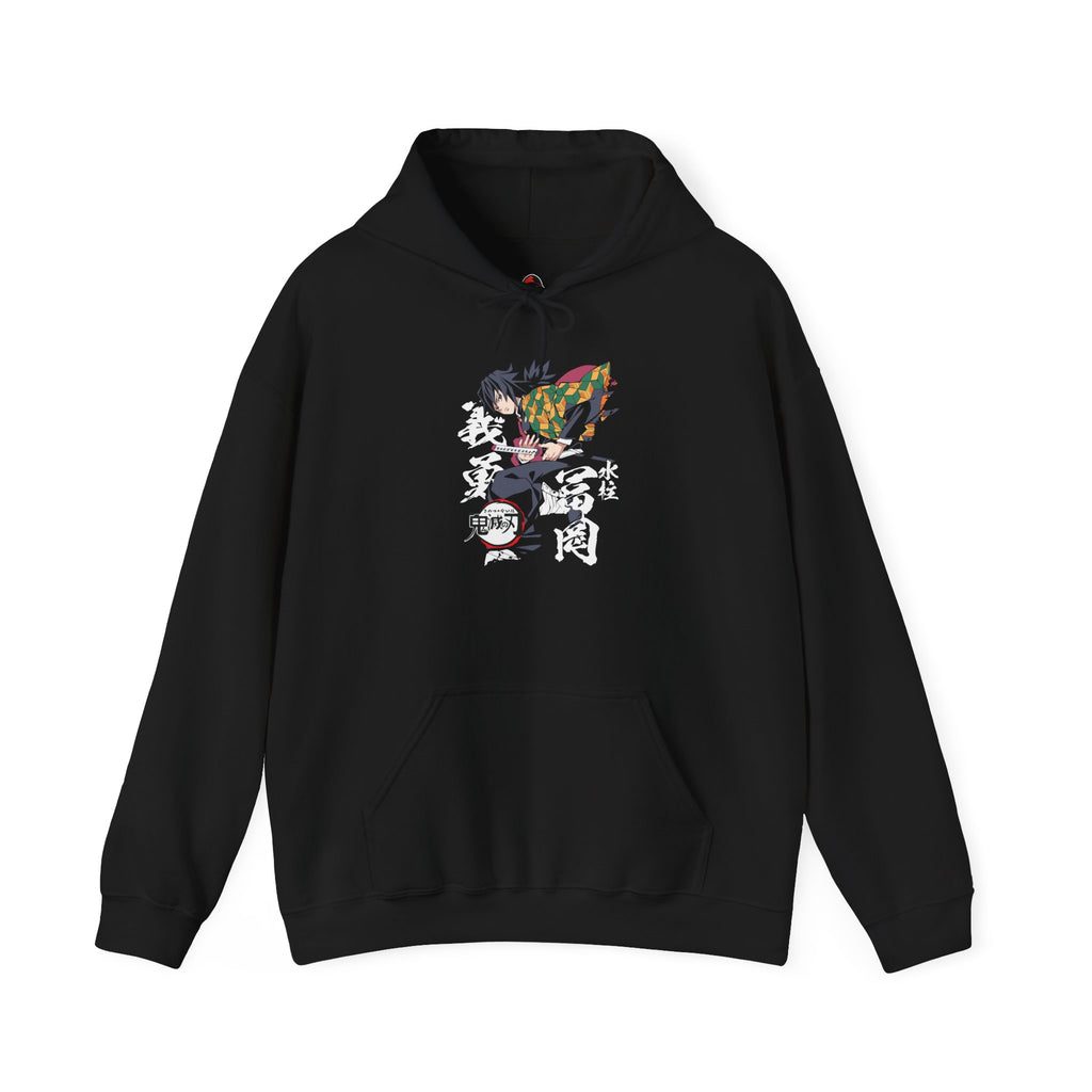 Giyu Tomioka: Water Hashira Samurai - Hooded Sweatshirt