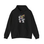 Giyu Tomioka: Water Hashira Samurai - Hooded Sweatshirt