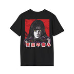 Anime Orochimaru T-Shirt – Heavenly Curse Back Print Graphic Tee