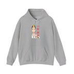 Tokyo Revengers "Hanma" - Hooded Sweatshirt