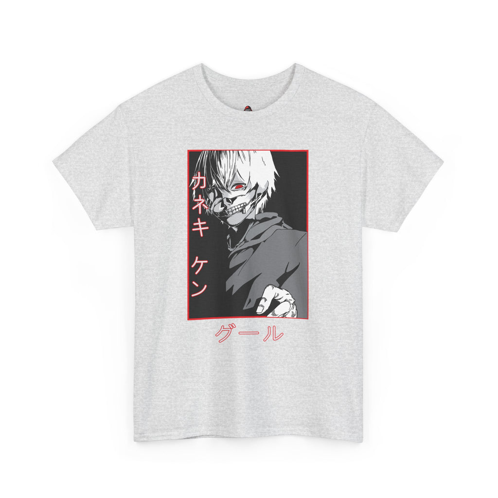 Tokyo Ghoul: The Ghoul Within