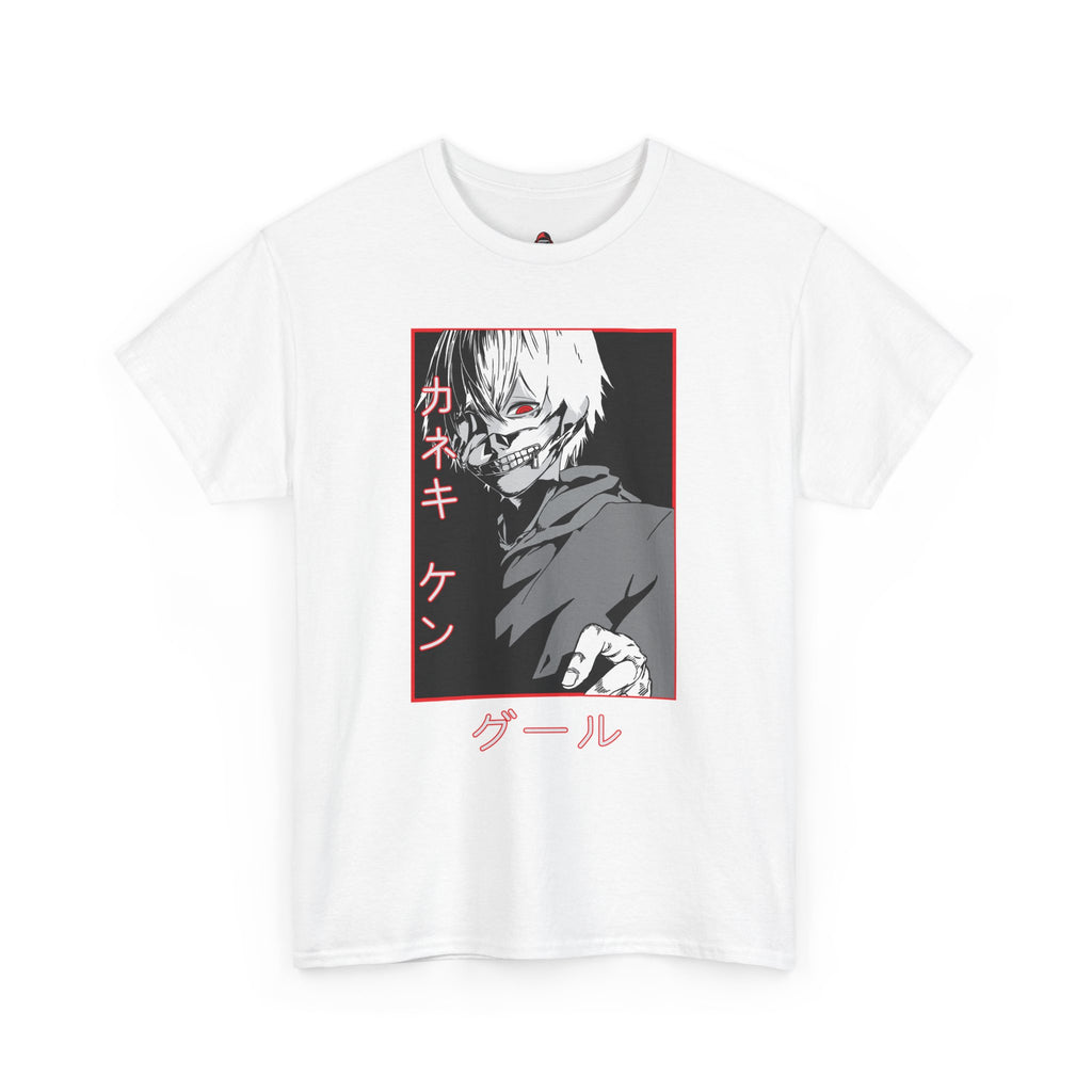 Tokyo Ghoul: The Ghoul Within
