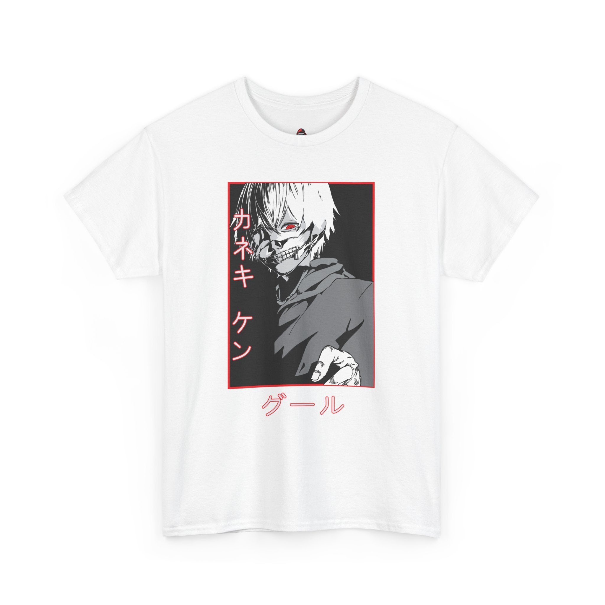 Tokyo Ghoul: The Ghoul Within