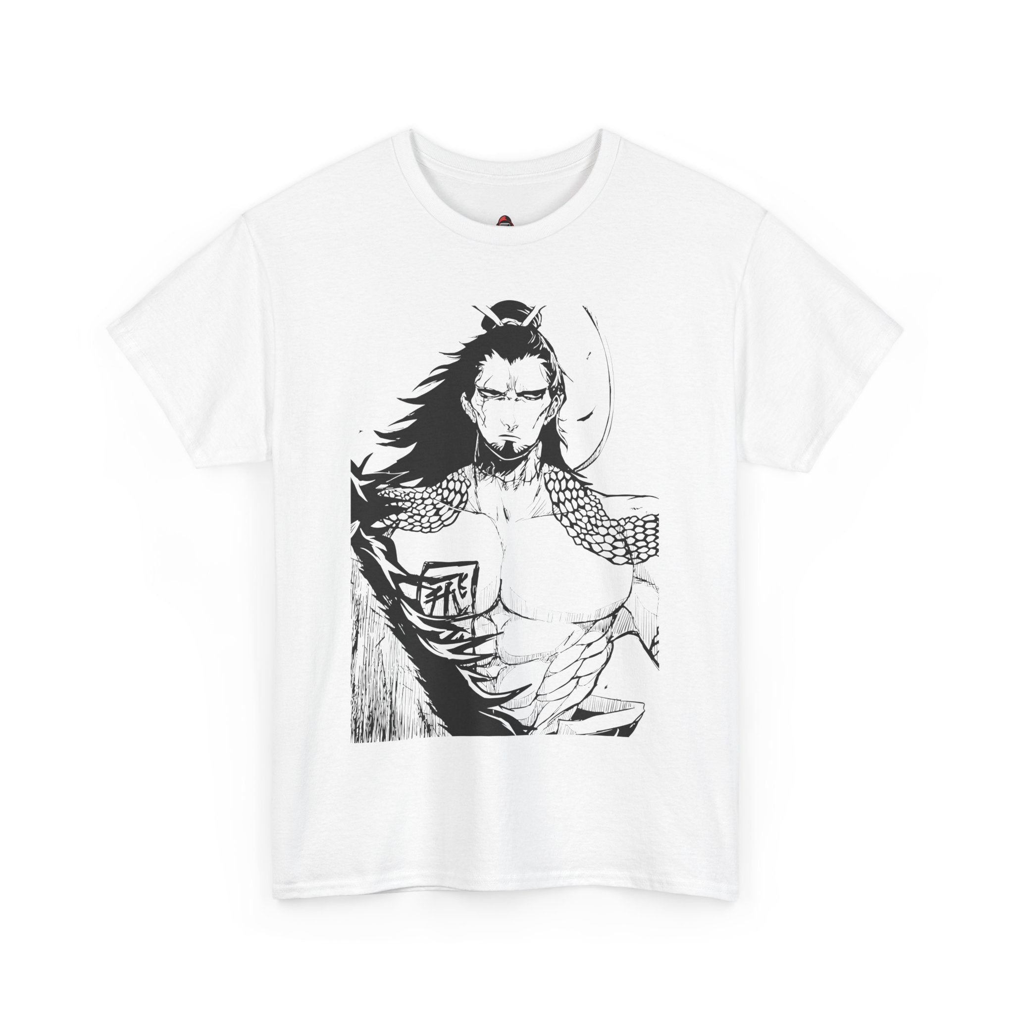 Lu Bu: The Flying General
