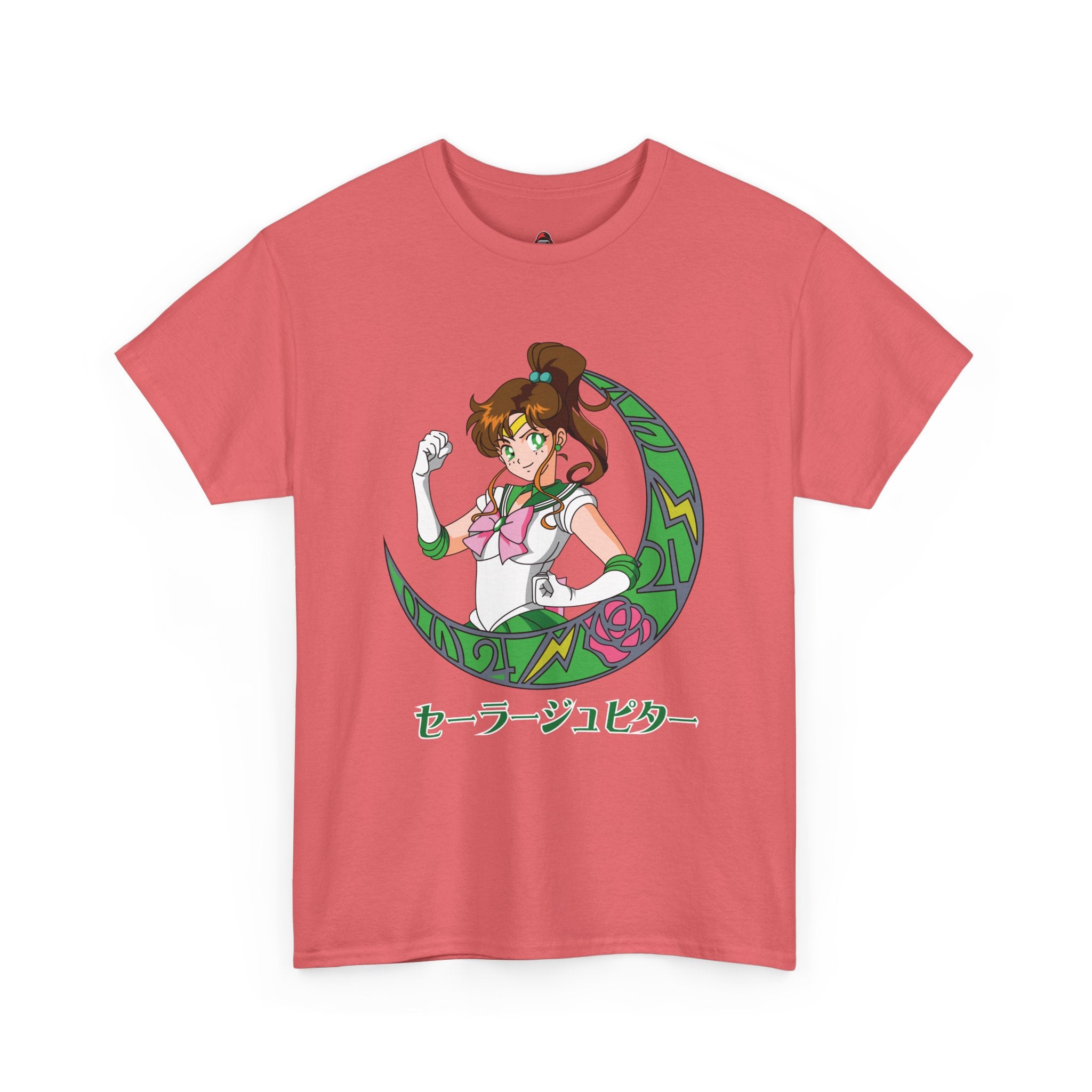 Sailor Jupiter "Supreme Thunder"