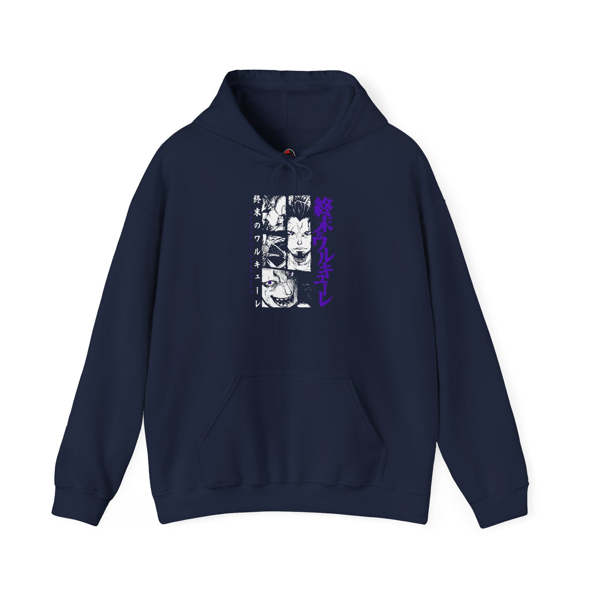 The Battle for Humanity's Future - Hooded Sweatshirt