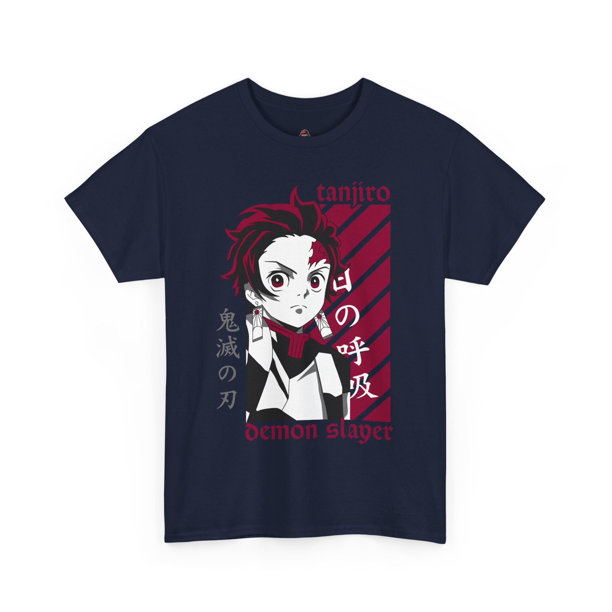 Tanjiro: The Sun Breathing Swordsman