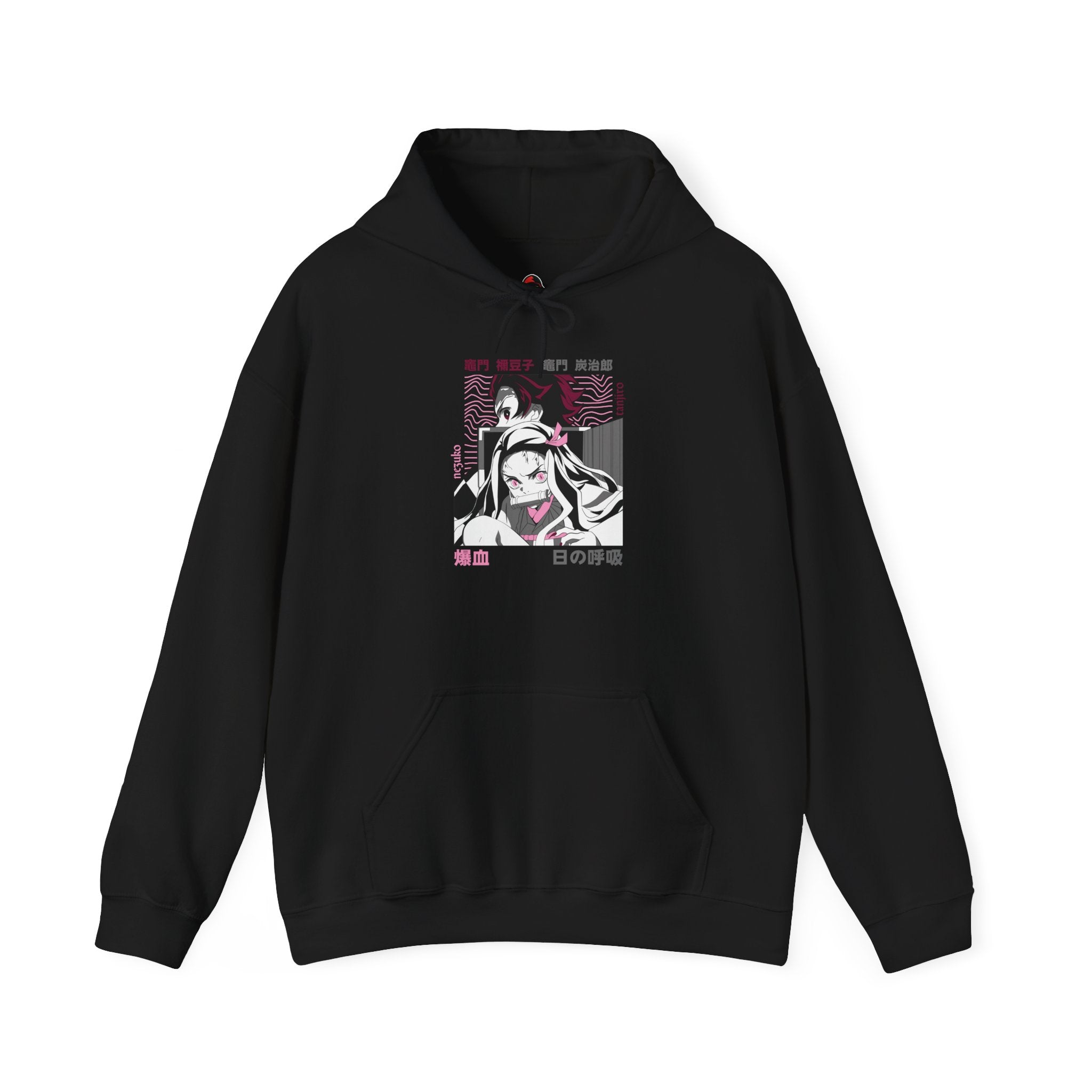 Kamado Siblings "Brother's Promise" - Hooded Sweatshirt