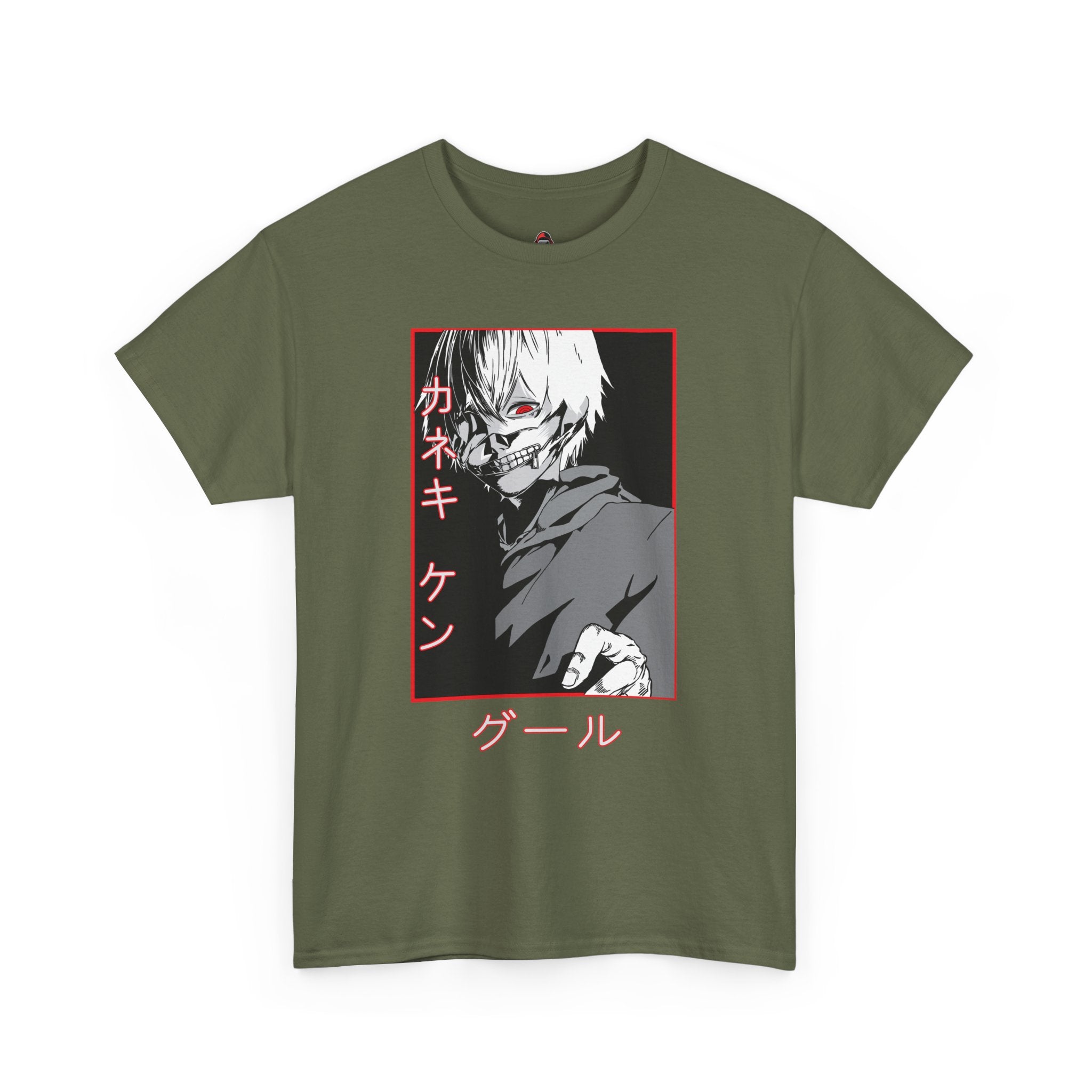 Tokyo Ghoul: The Ghoul Within