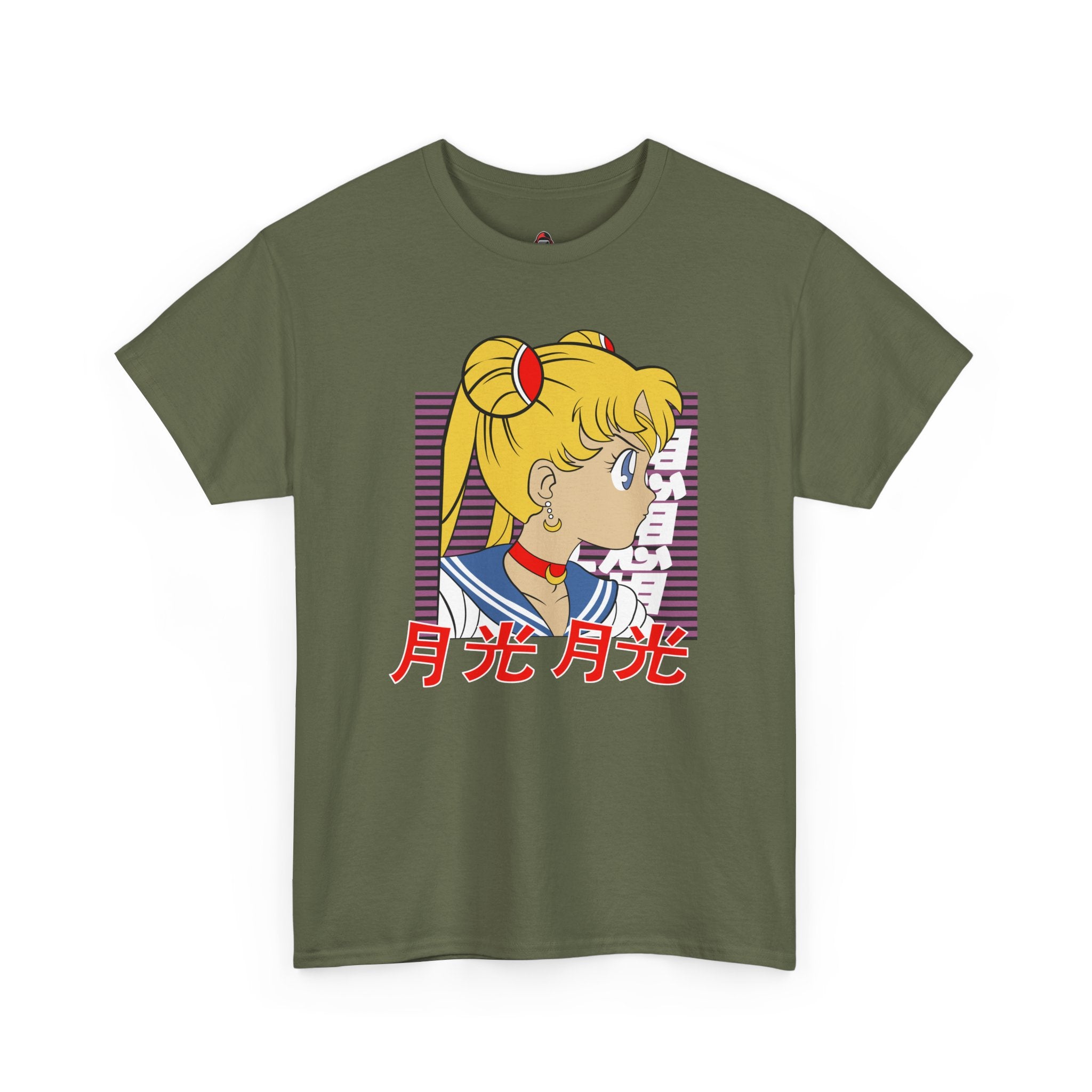 Sailor Moon: Guardian of the Stars