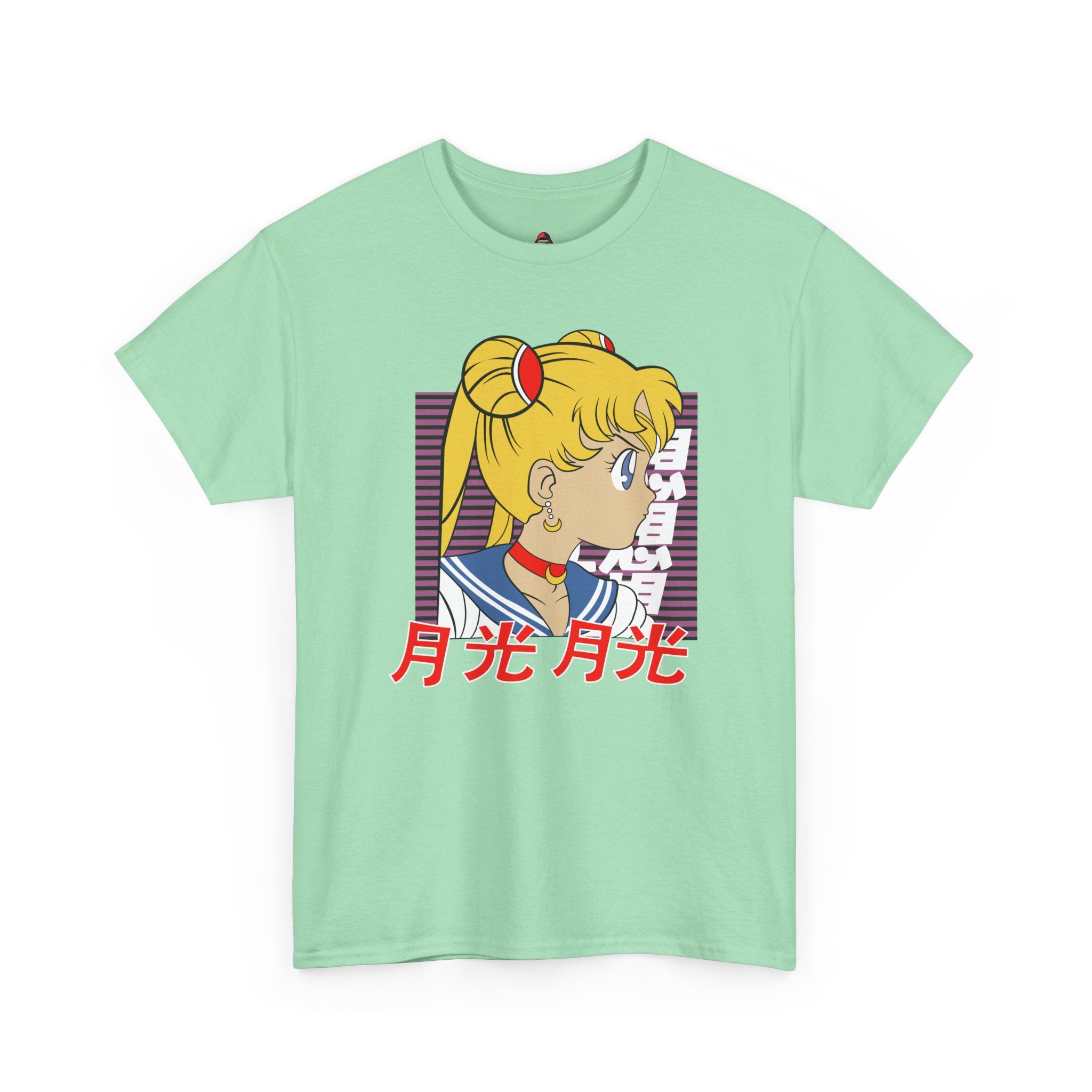 Sailor Moon: Guardian of the Stars