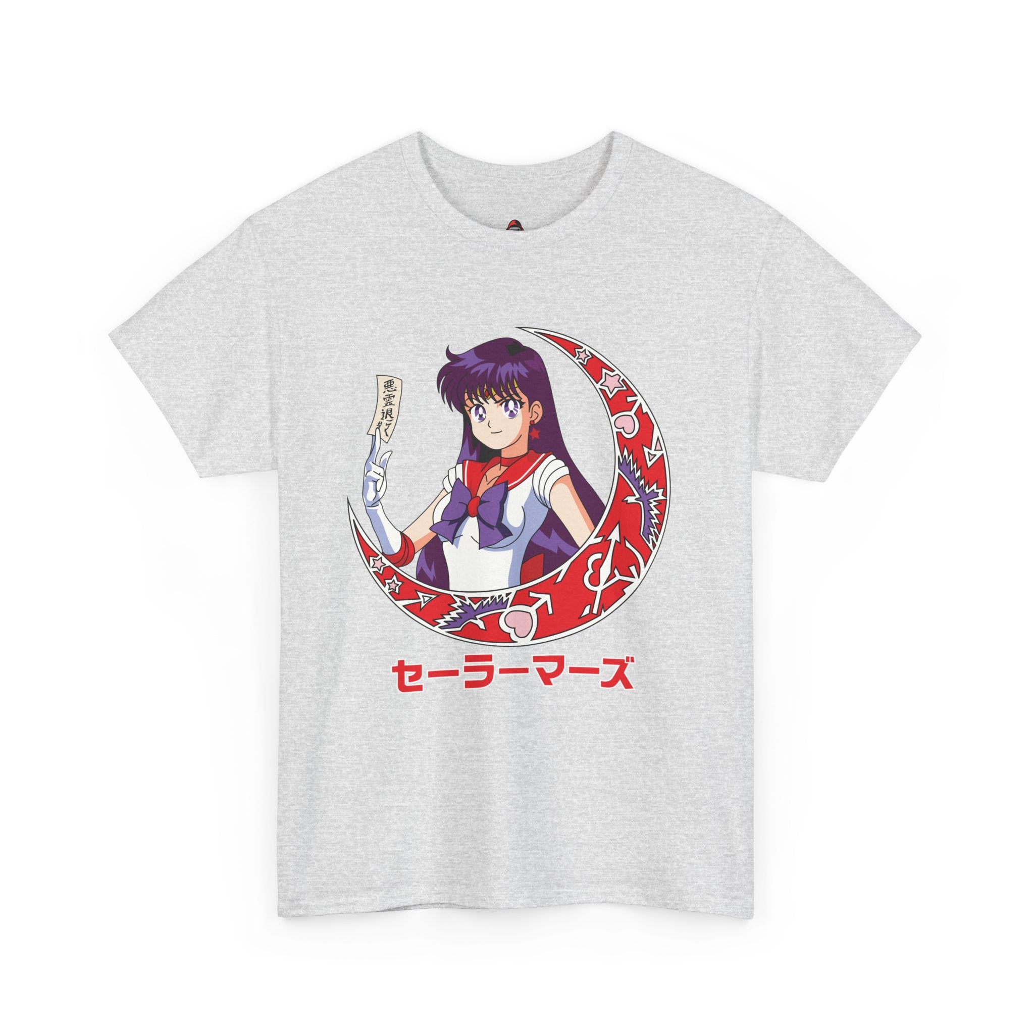 Sailor Mars "Flame Sniper"