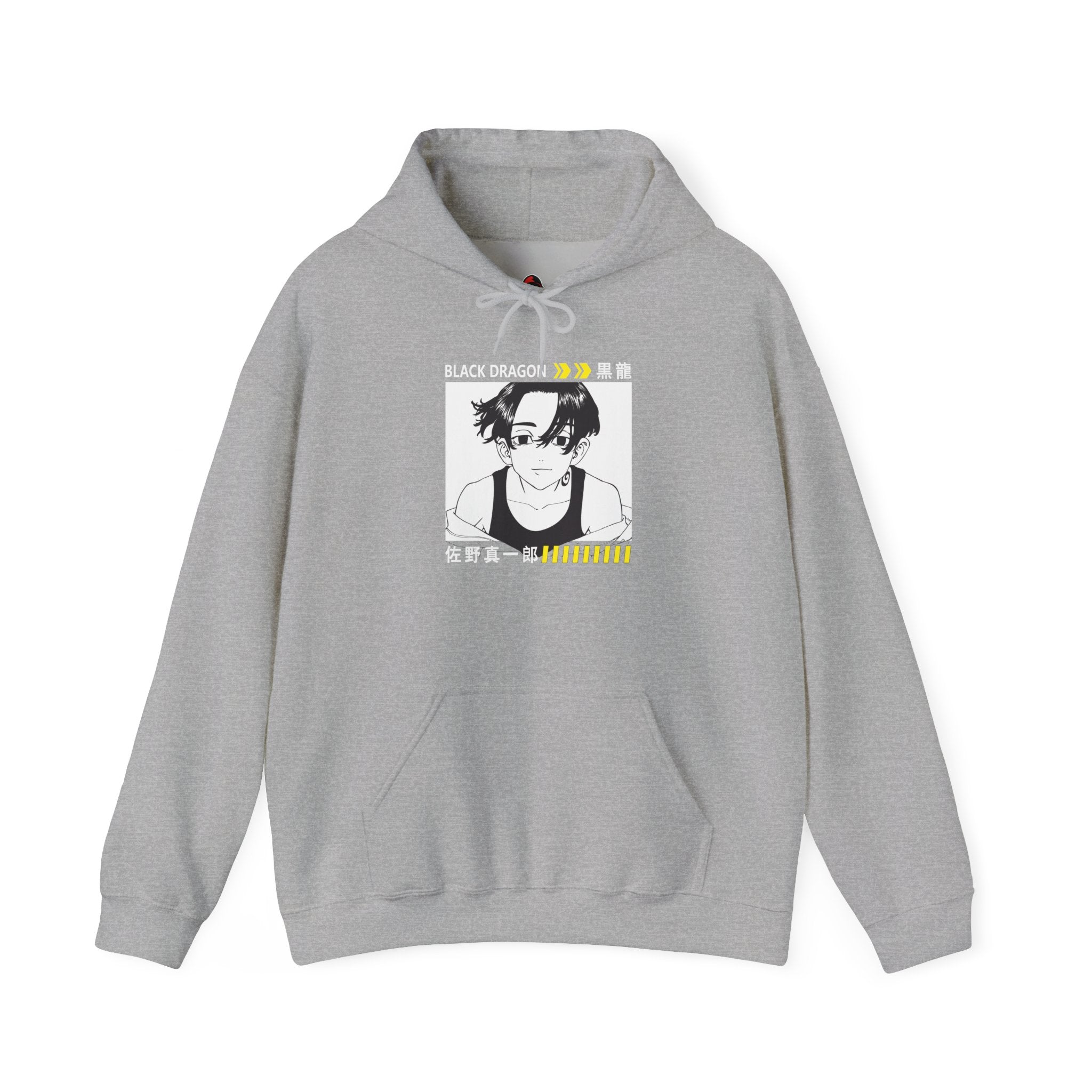 Founder of the Black Dragons - Hooded Sweatshirt