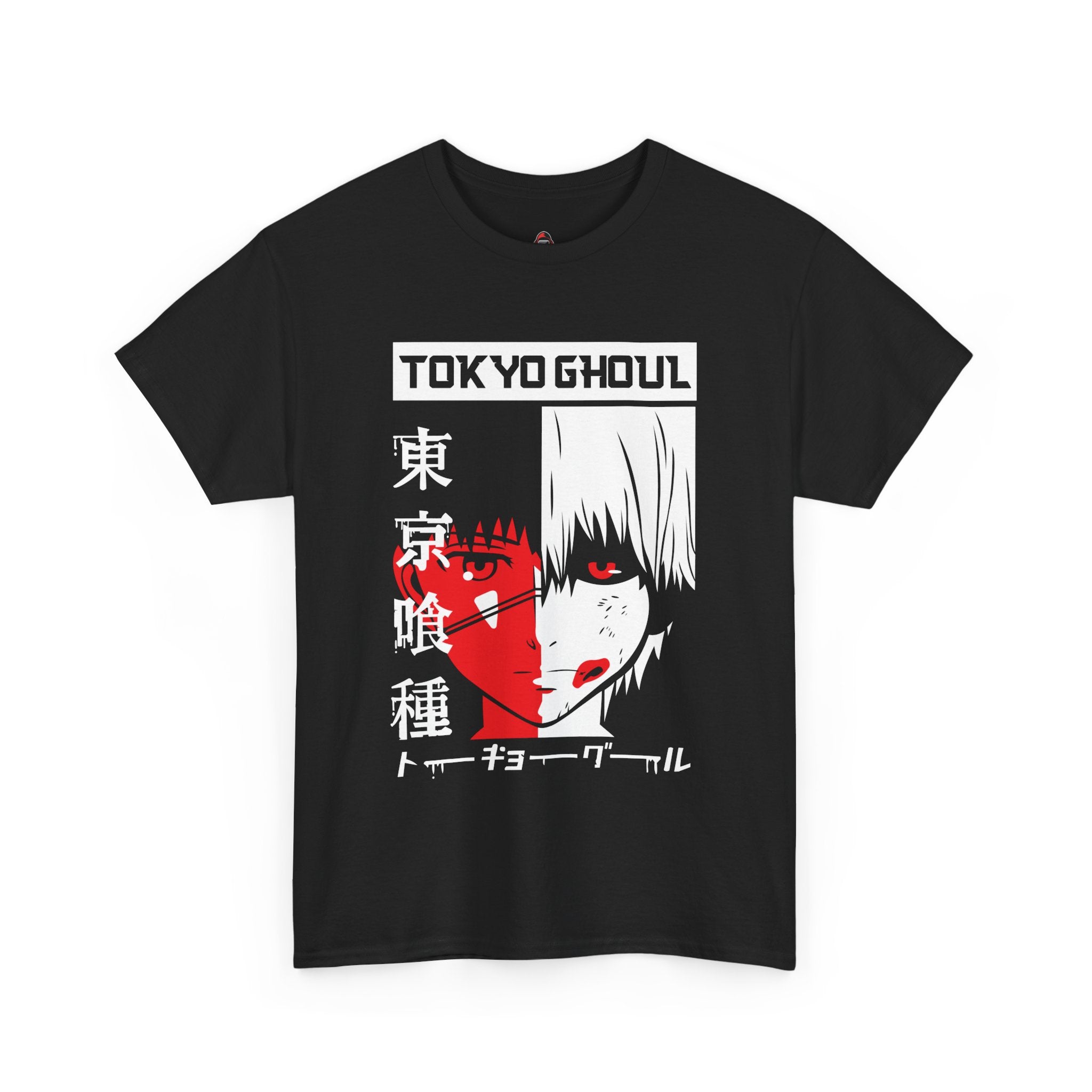 Tokyo Ghoul "Split Kaneki"