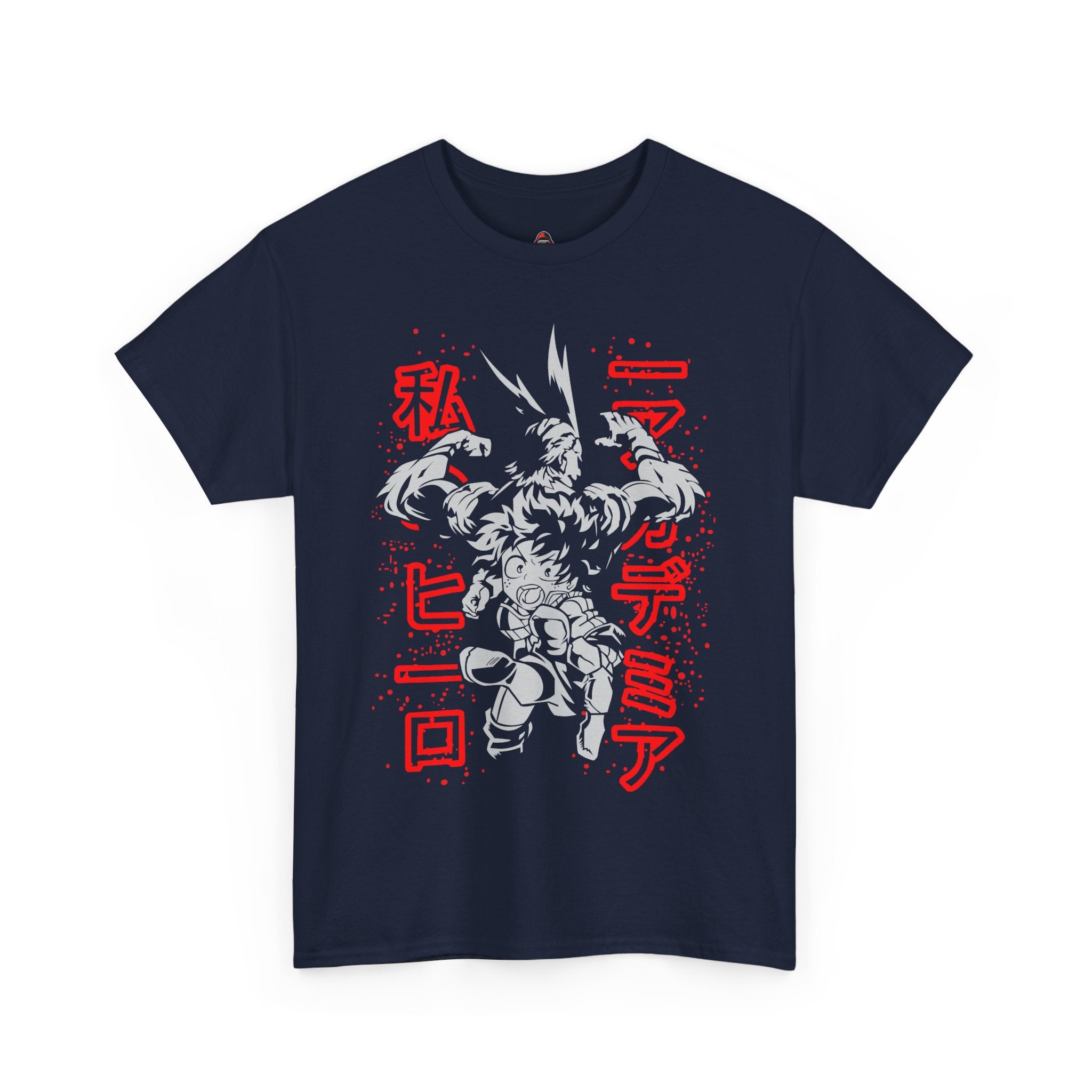My Hero Academia: The Symbol of Peace