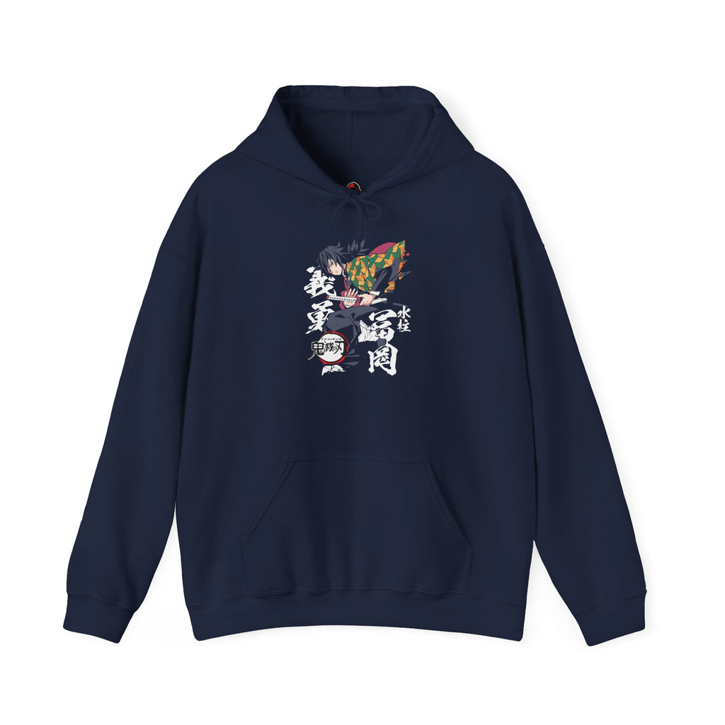 Giyu Tomioka: Water Hashira Samurai - Hooded Sweatshirt