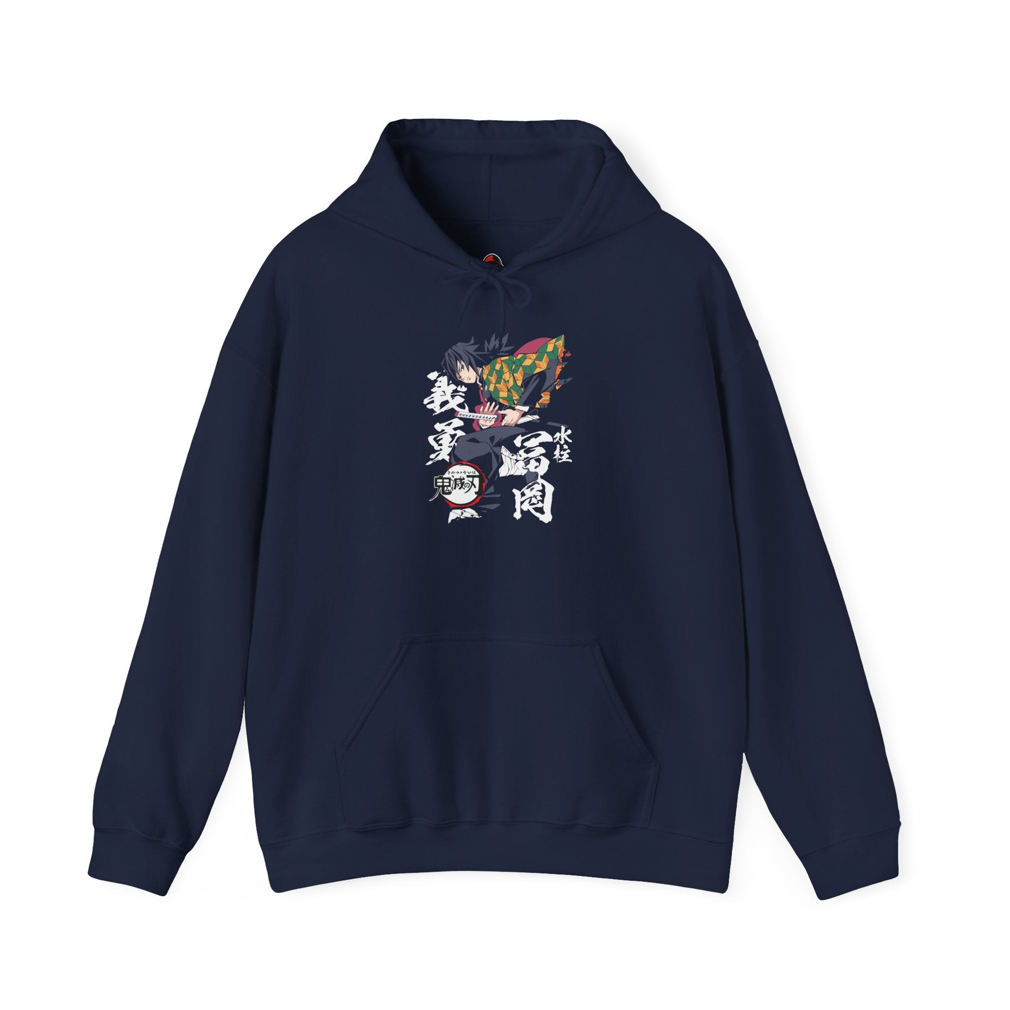 Giyu Tomioka: Water Hashira Samurai - Hooded Sweatshirt