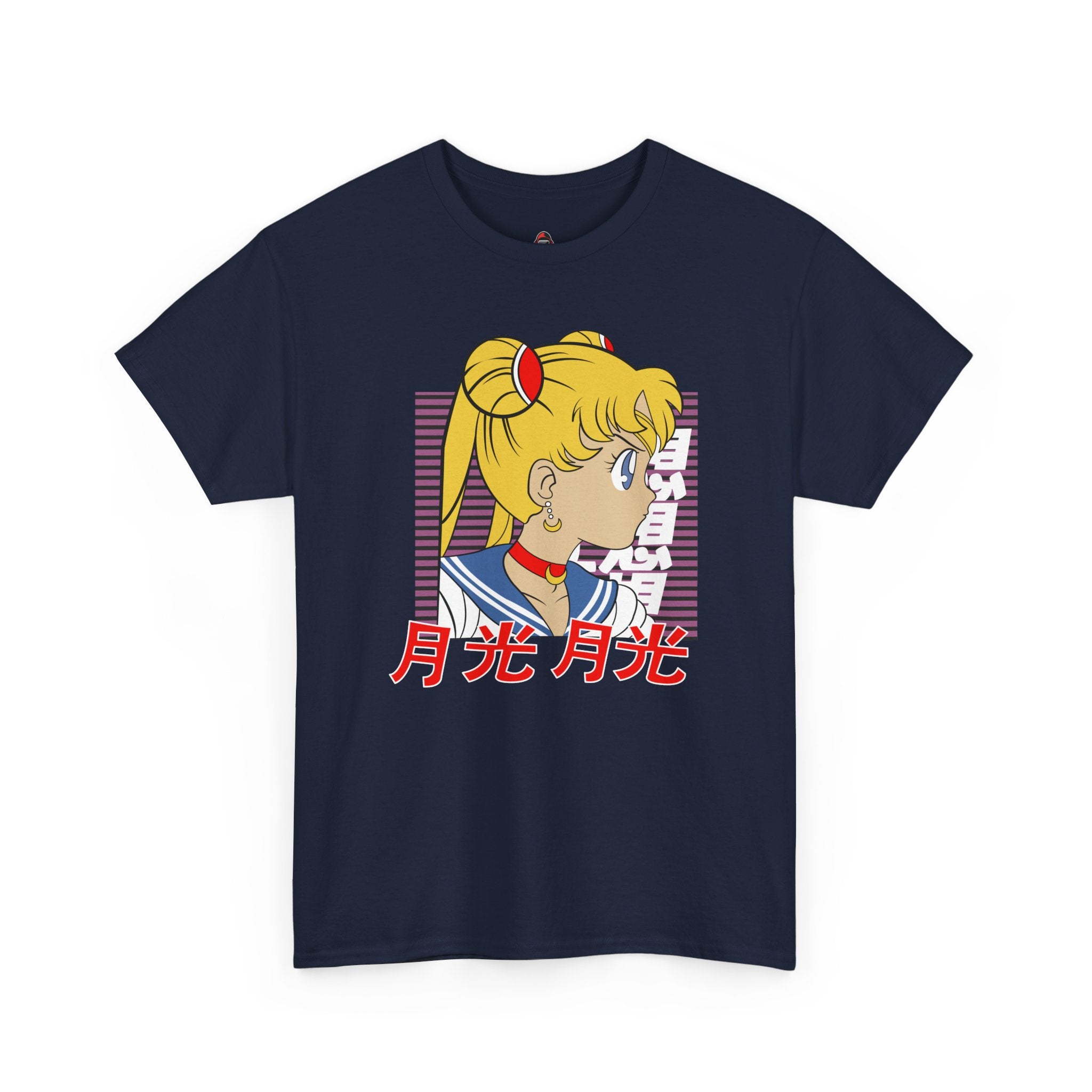 Sailor Moon: Guardian of the Stars