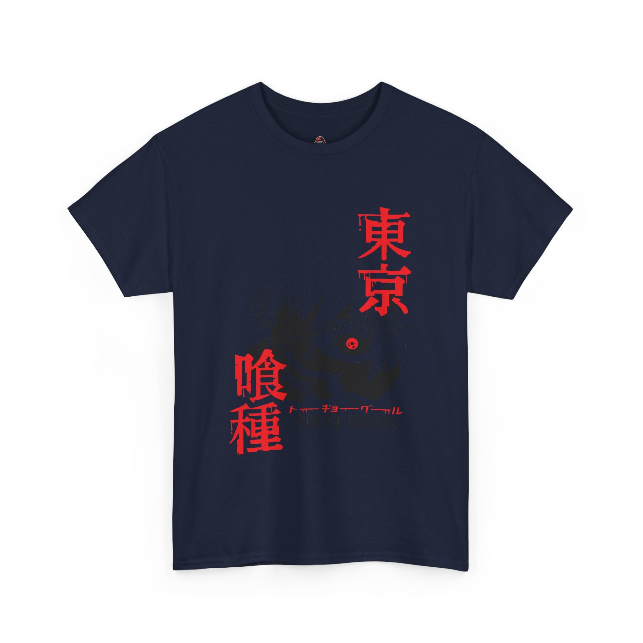 Tokyo Ghoul "Eye Patch Ghoul"