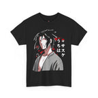 Sasuke: The Spirit of the Uchiha Clan