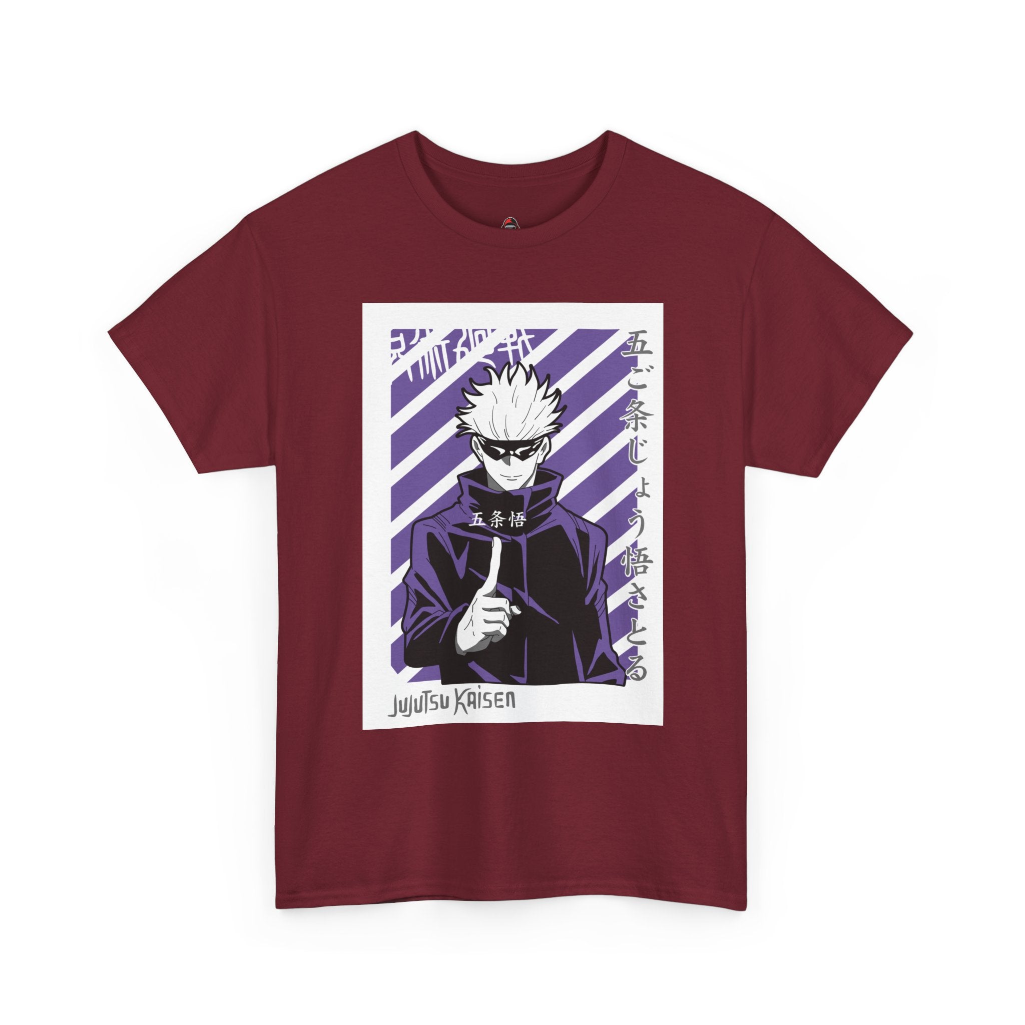 Satoru Gojo: The Blindfolded Sorcerer
