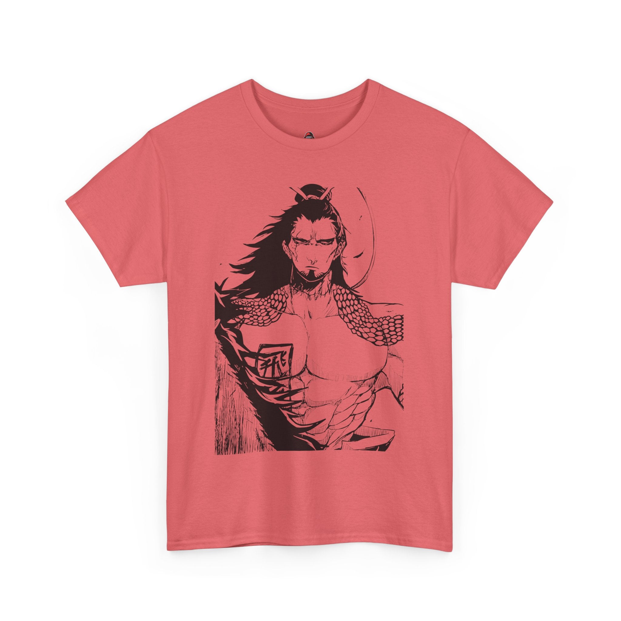 Lu Bu: The Flying General