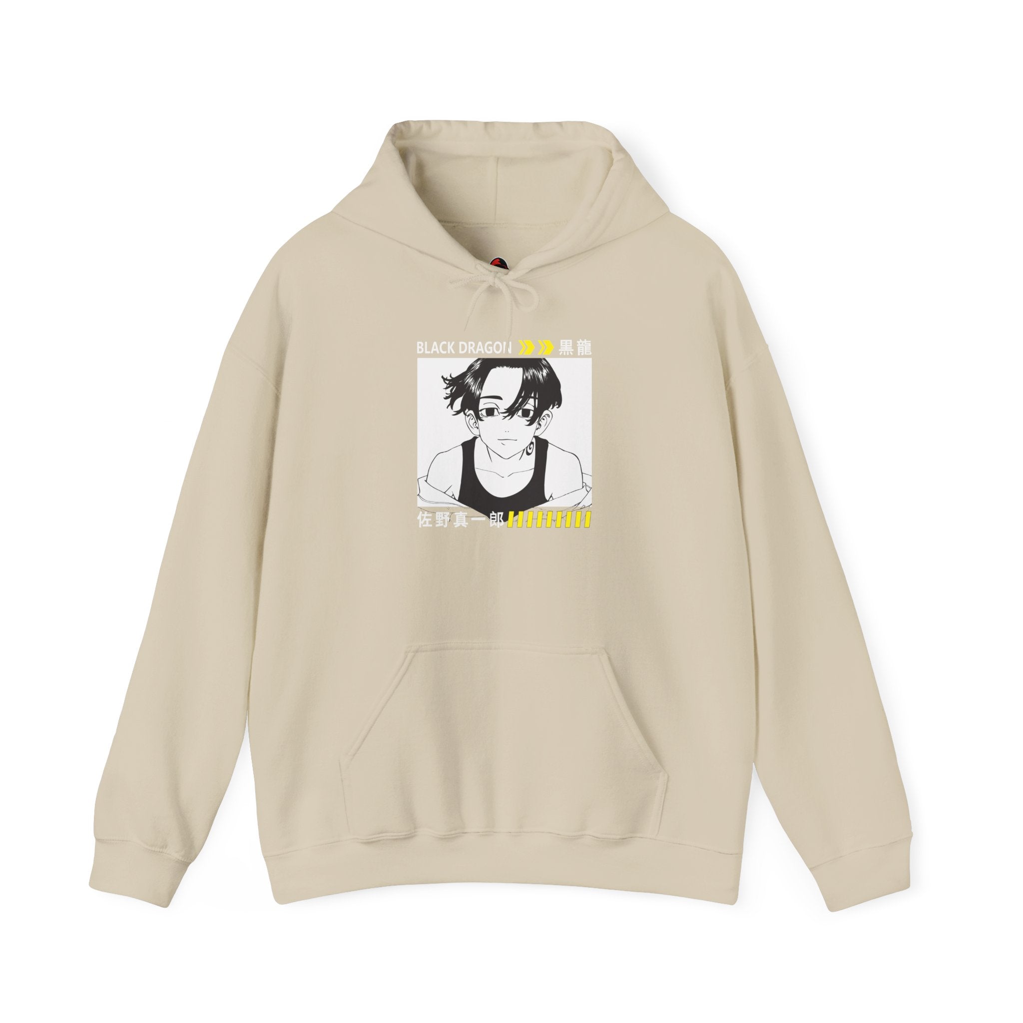 Founder of the Black Dragons - Hooded Sweatshirt
