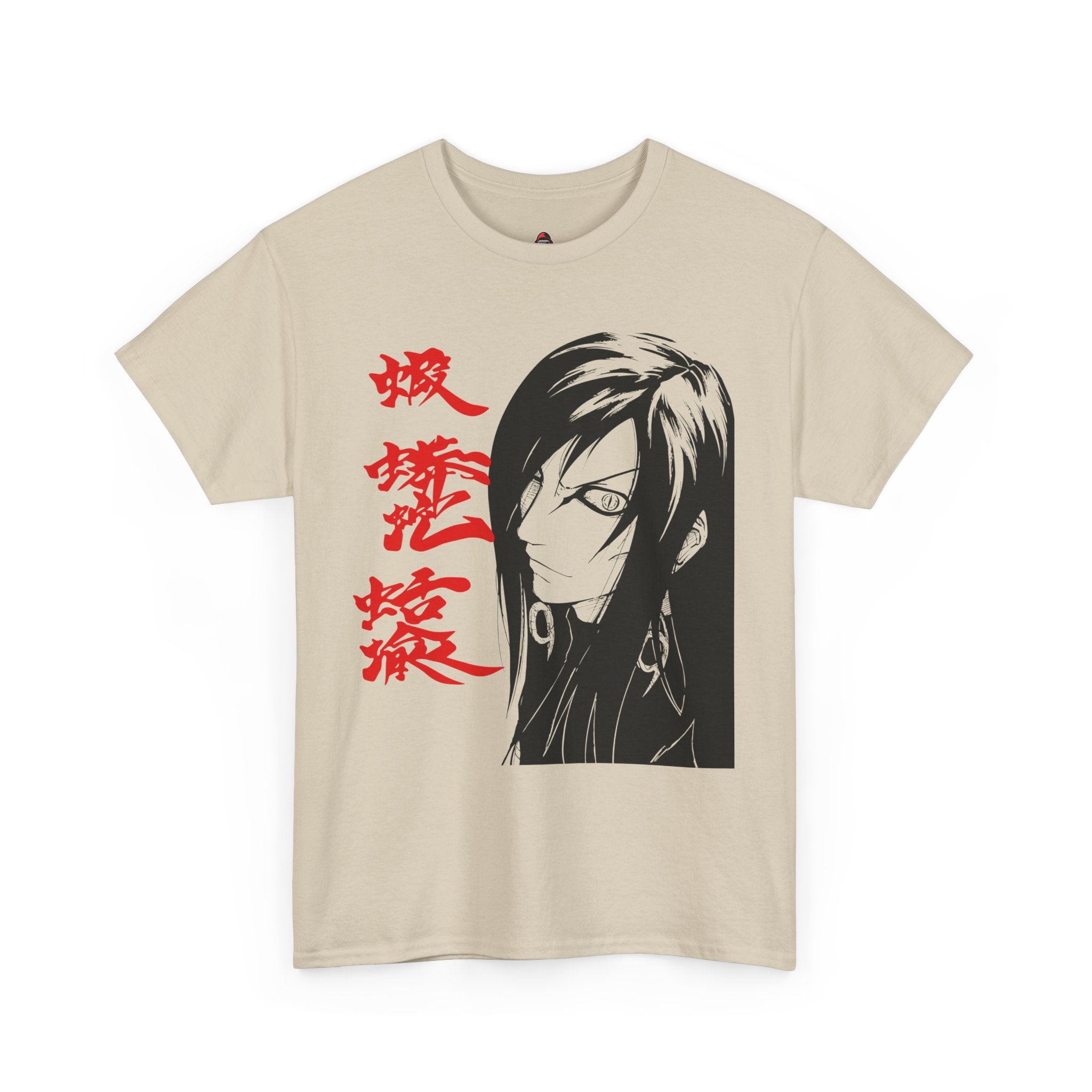 Orochimaru: The Serpent's Ambition