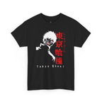 Tokyo Ghoul "One-Eyed King"