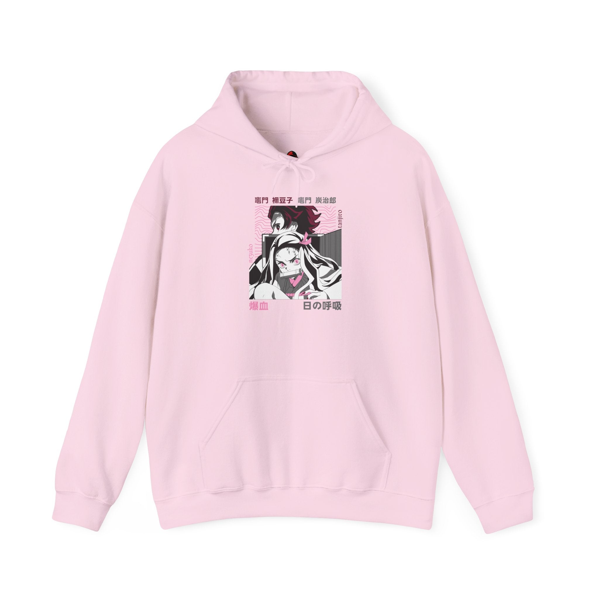 Kamado Siblings "Brother's Promise" - Hooded Sweatshirt
