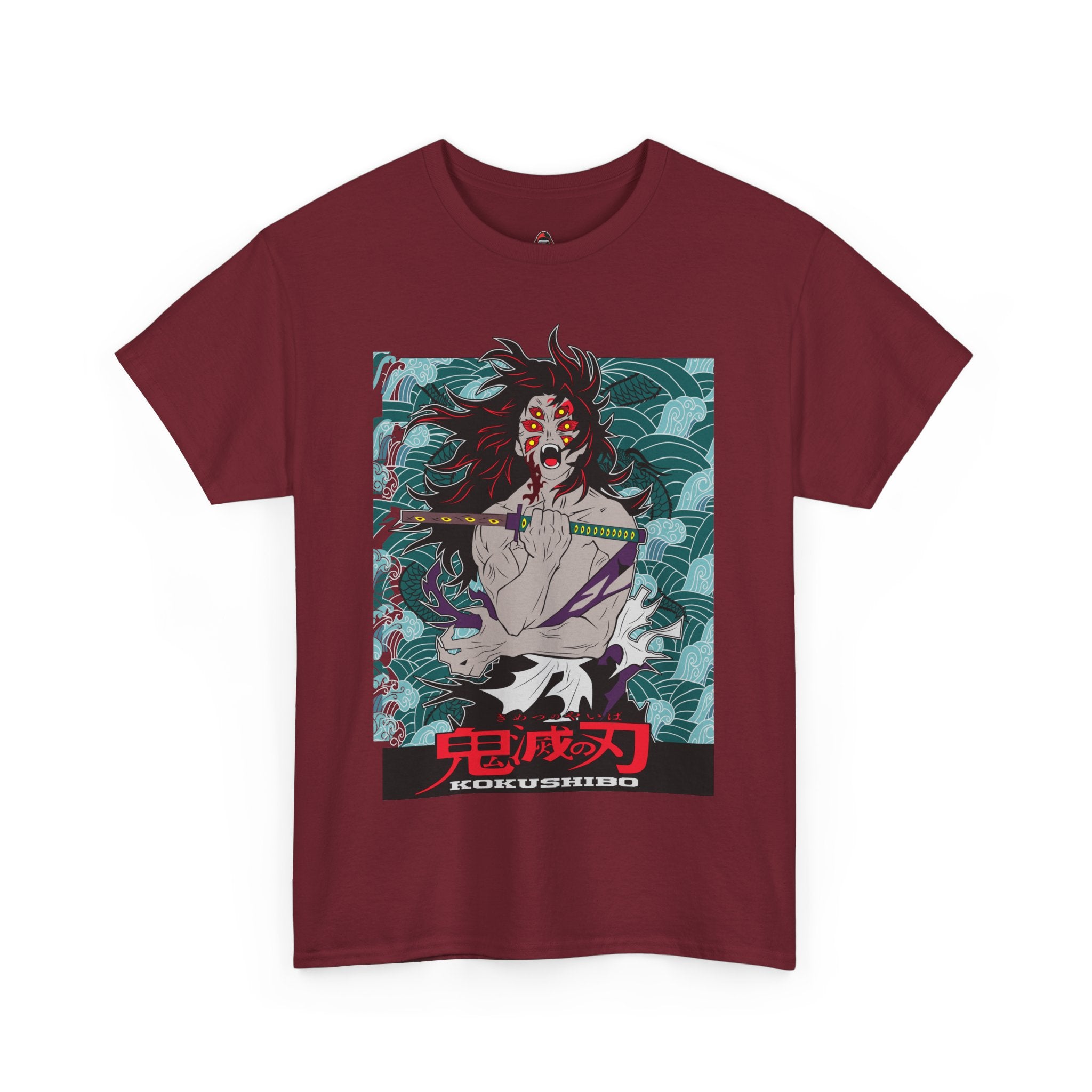 Kokushibo: The First Among Demons