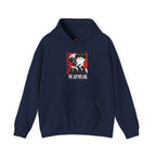 Tokyo Ghoul "Dual Nature" - Hooded Sweatshirt