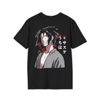 Anime Sasuke Uchiha T-Shirt – Lone Avenger Back Print Graphic Tee