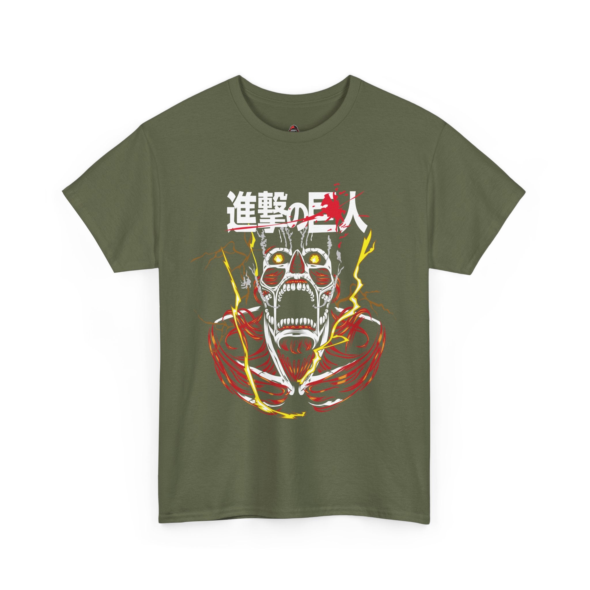 The Colossal Titan Roar