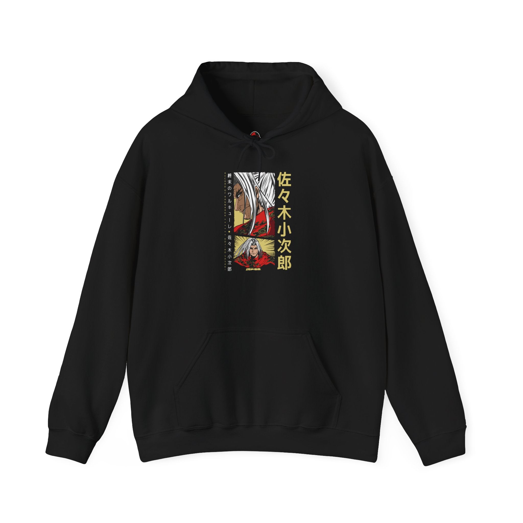 Adamas "Unleashed God" - Hooded Sweatshirt