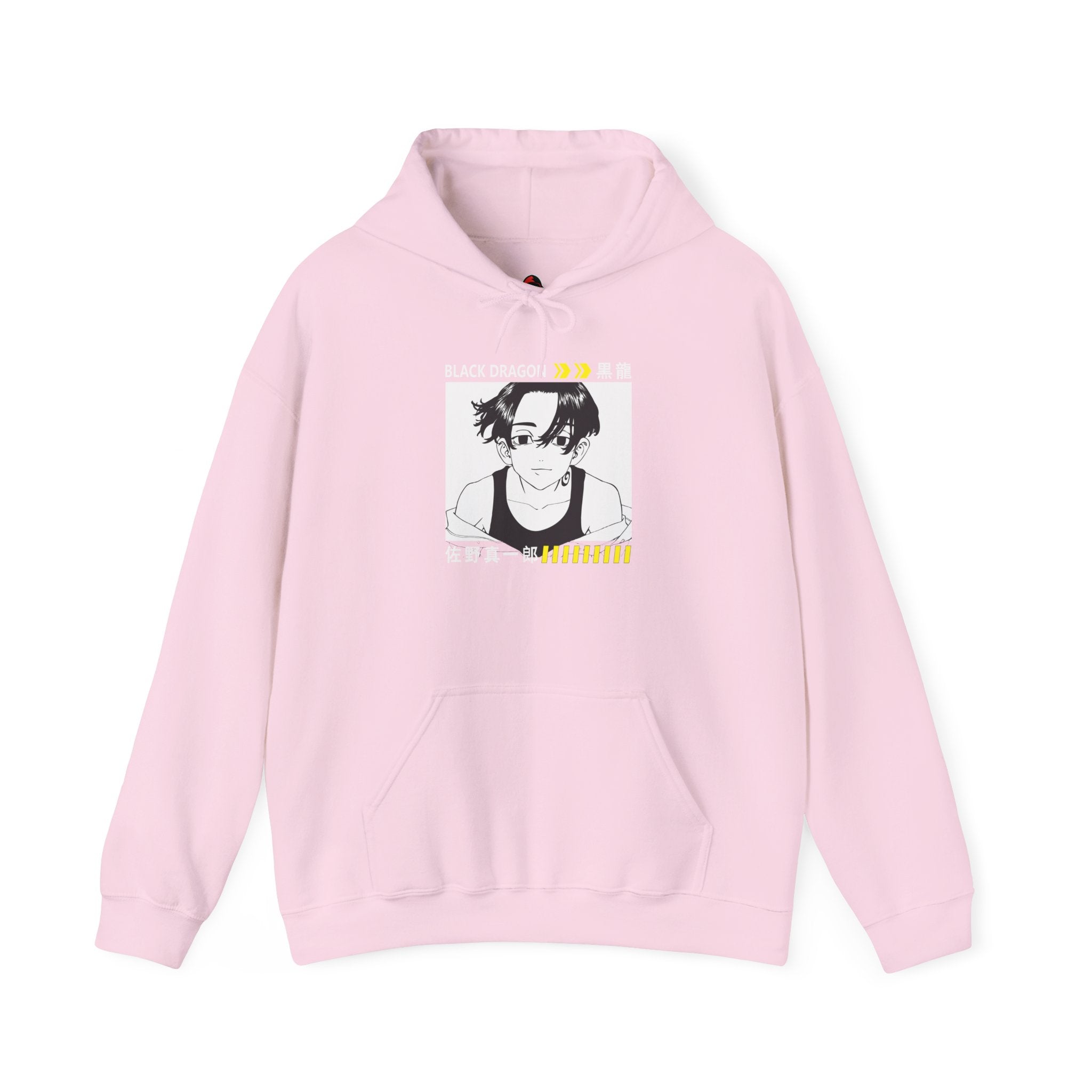 Founder of the Black Dragons - Hooded Sweatshirt
