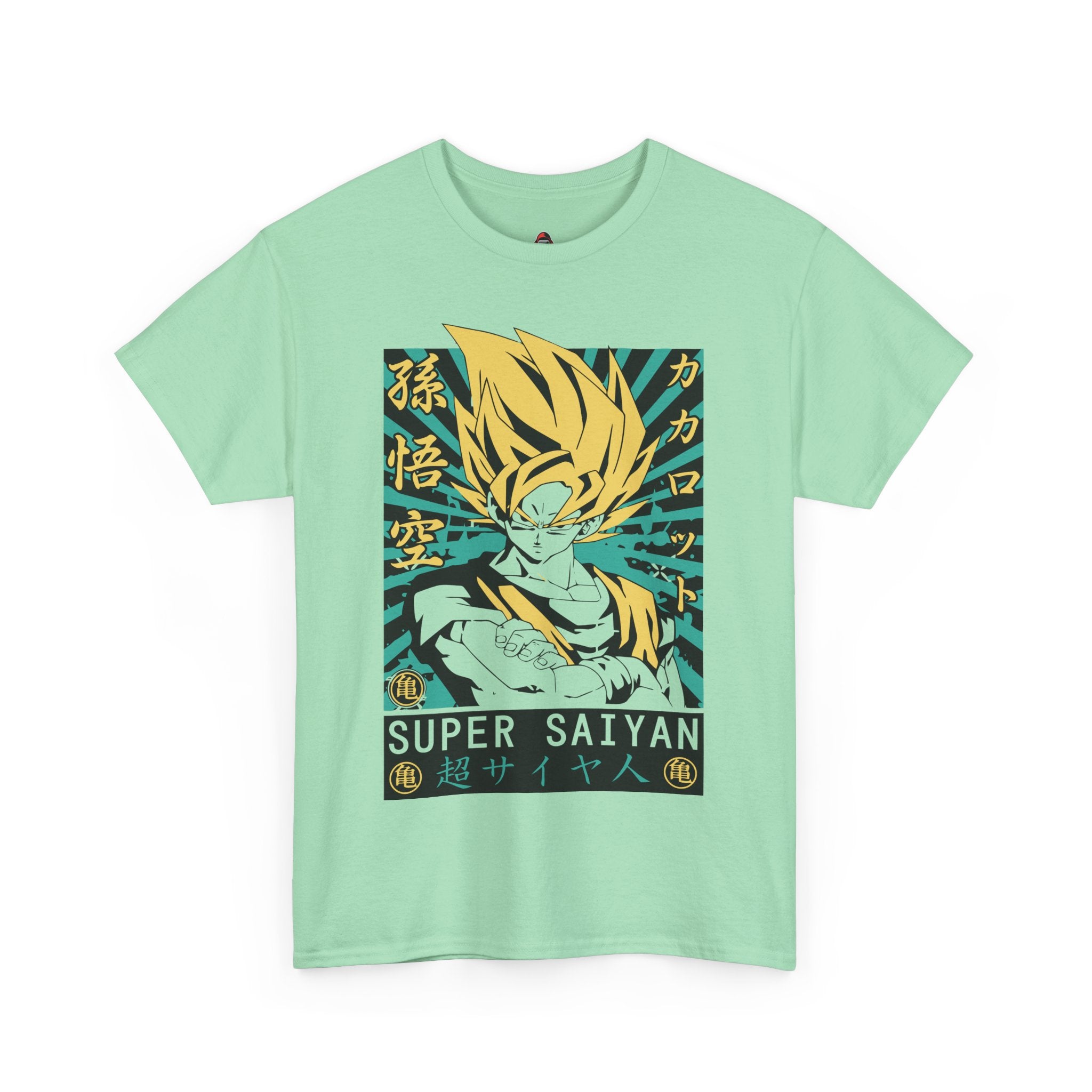 Goku: The Legendary Super Saiyan