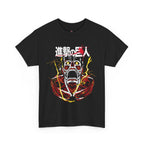 The Colossal Titan Roar