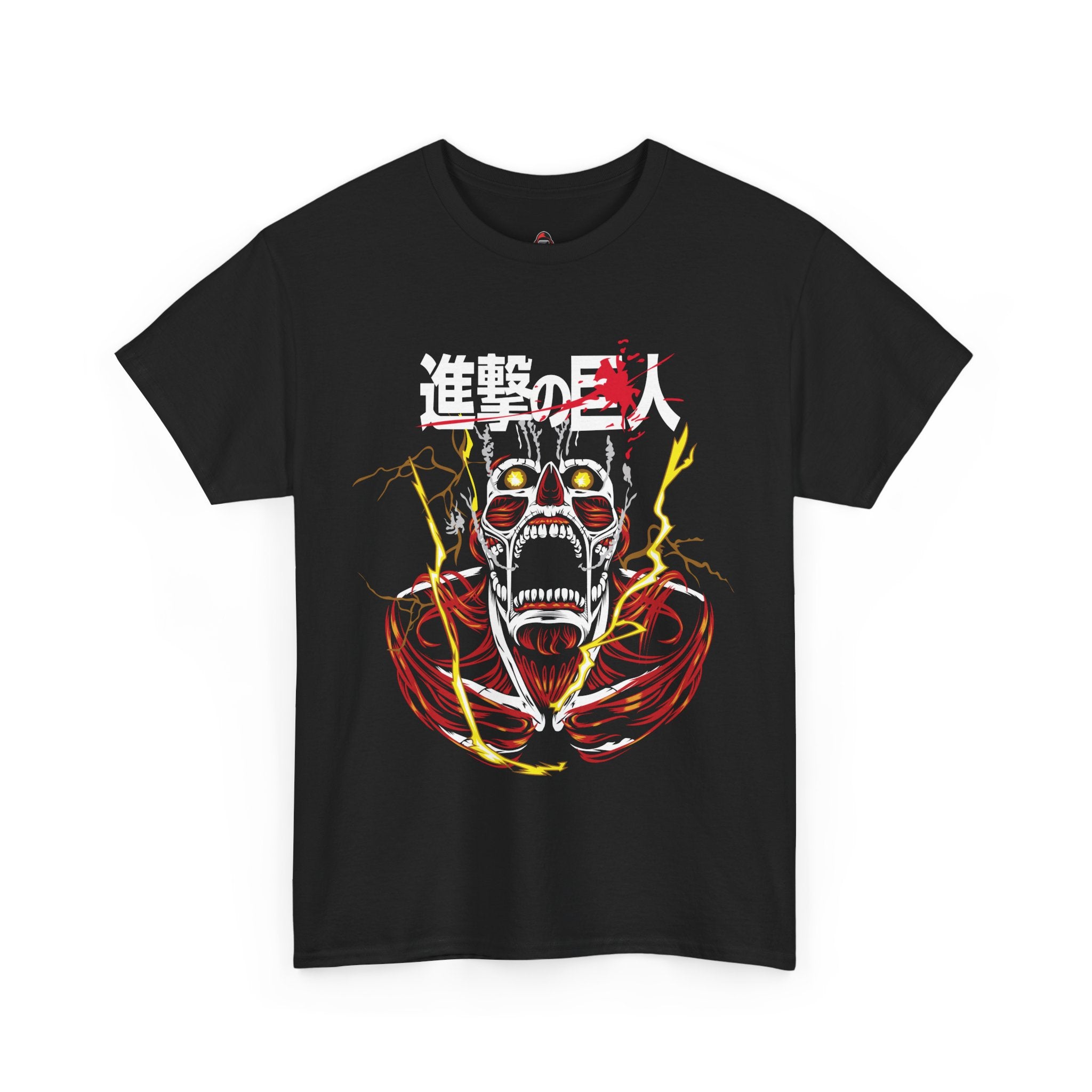 The Colossal Titan Roar