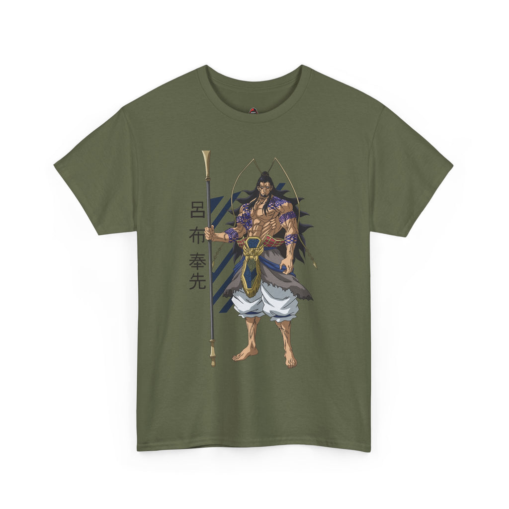 Lu Bu "The Strongest Human"