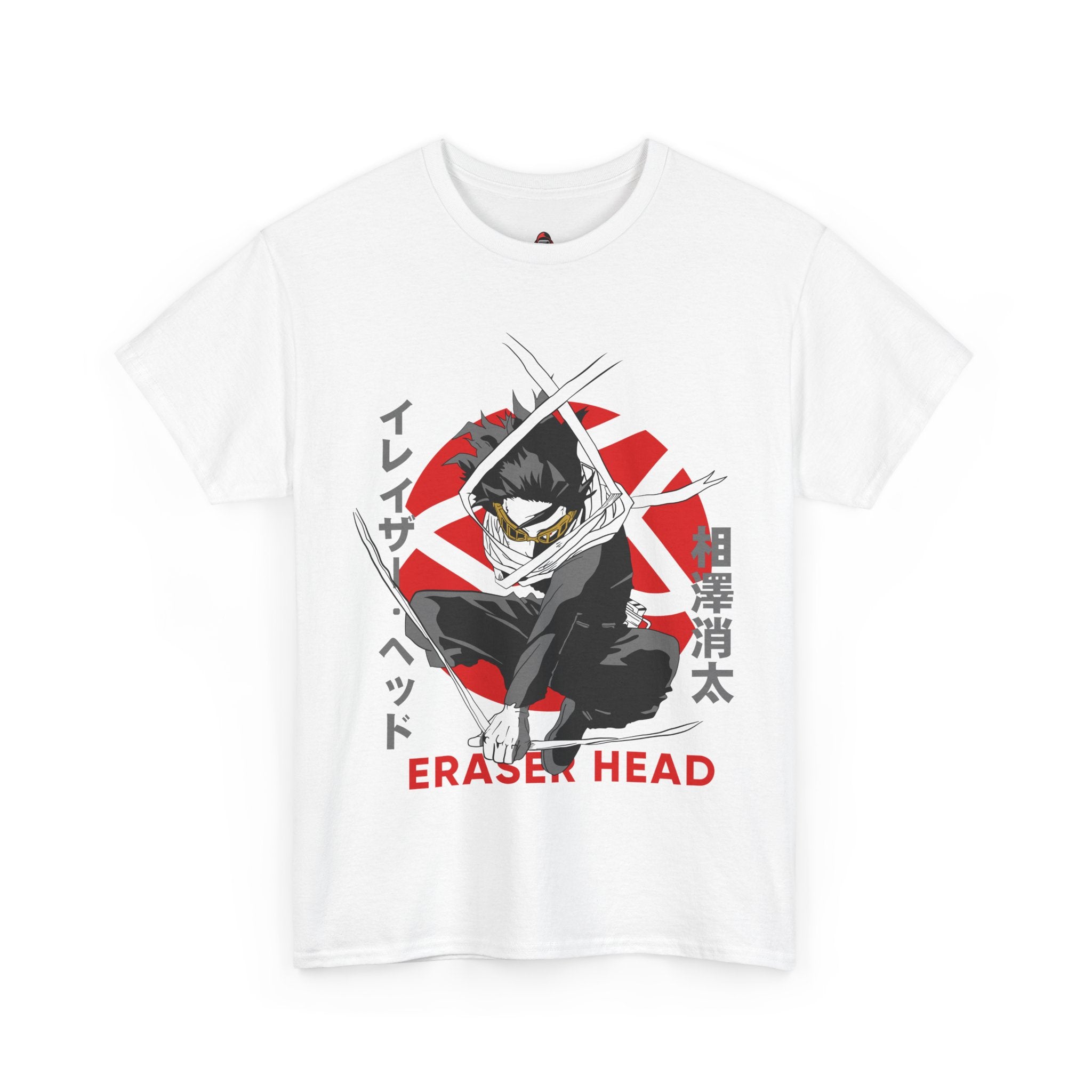 Eraser Head "The Underground Hero"